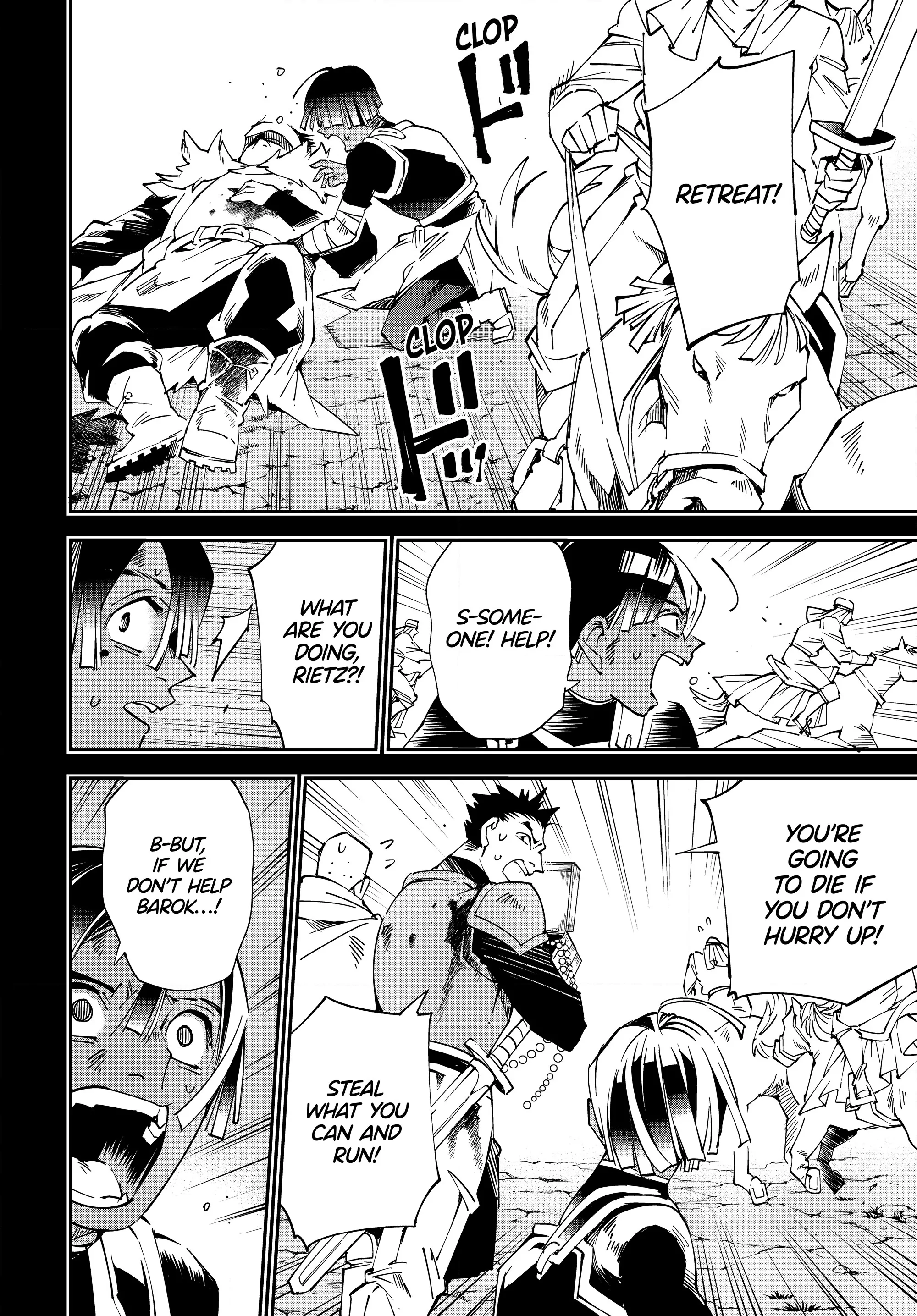 Page 4 of Chapter 103