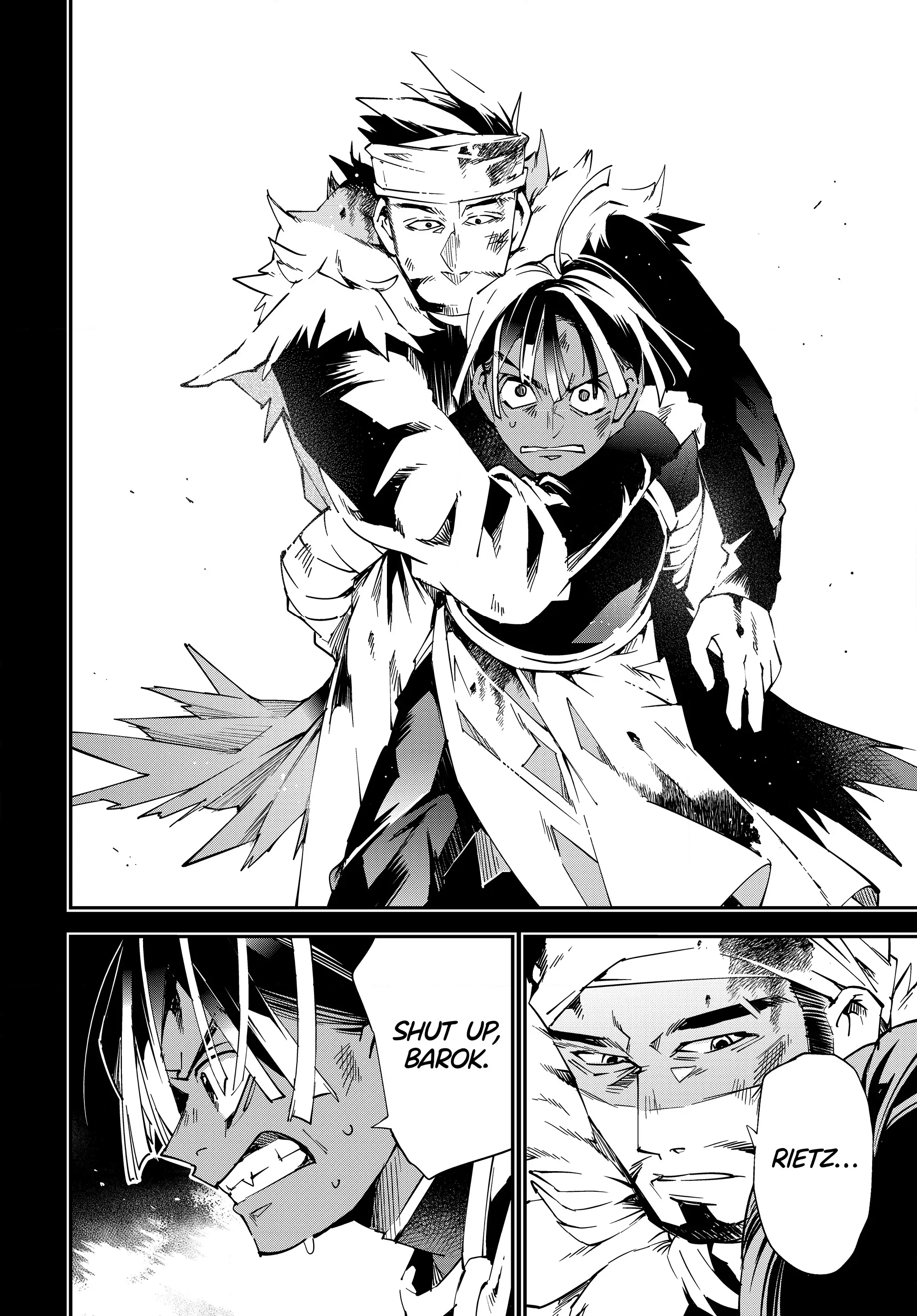Page 8 of Chapter 103