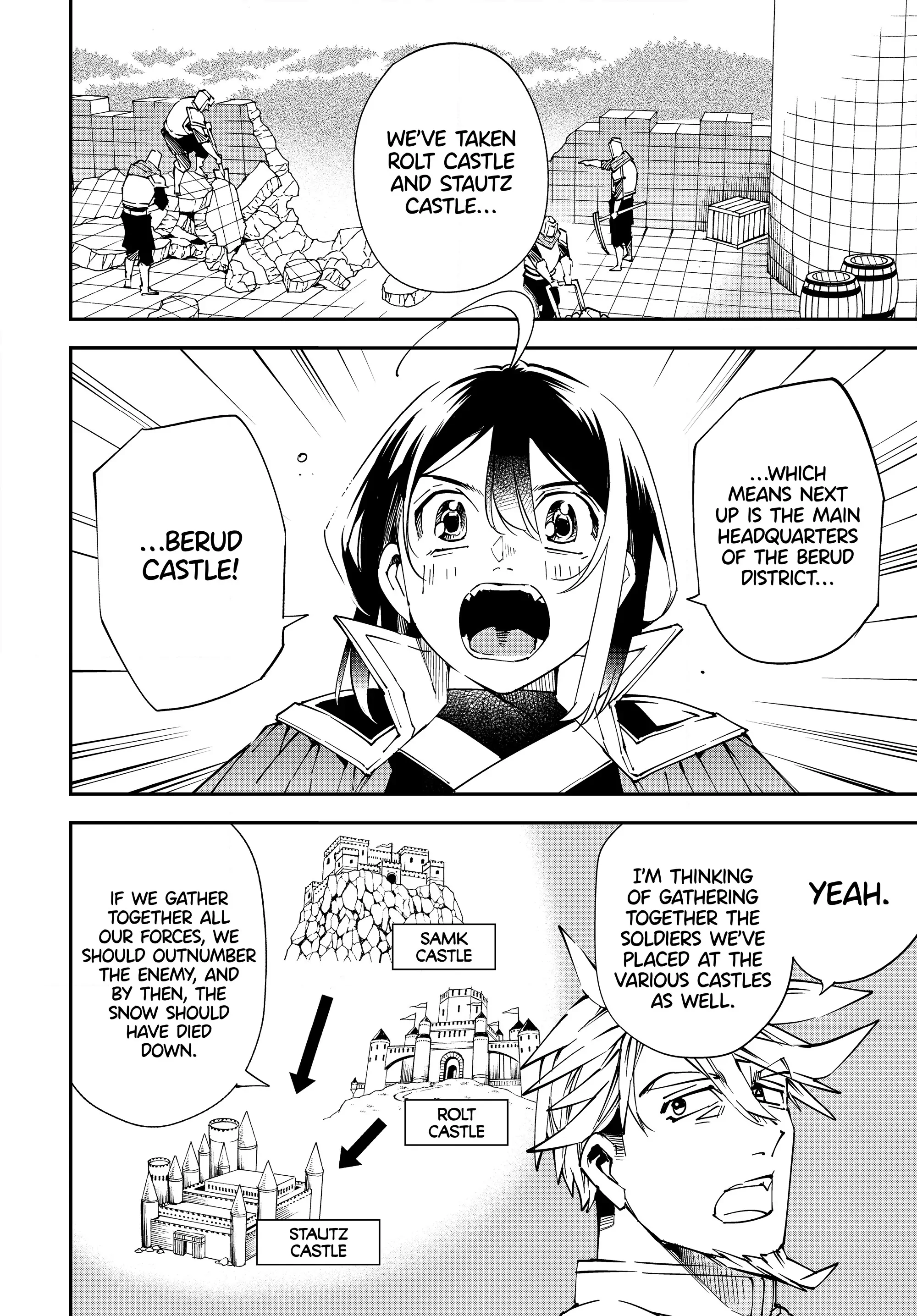 Page 2 of Chapter 104