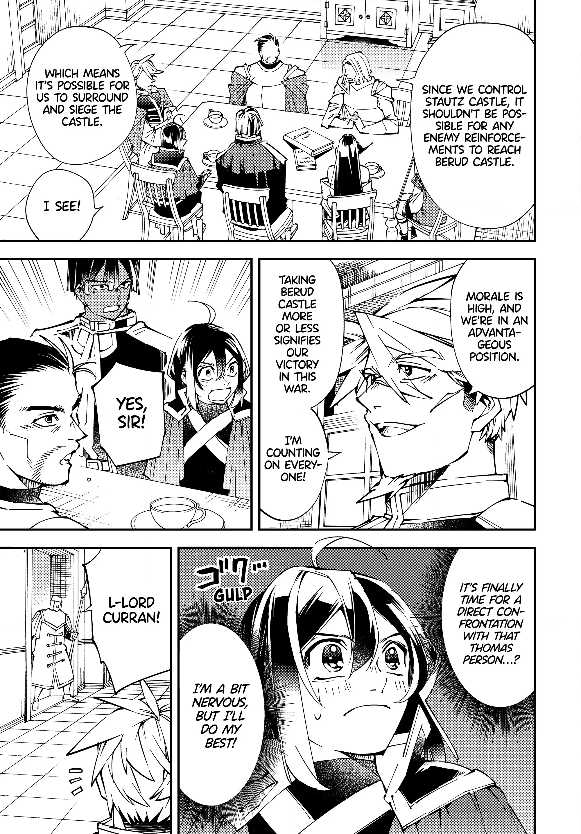 Page 3 of Chapter 104