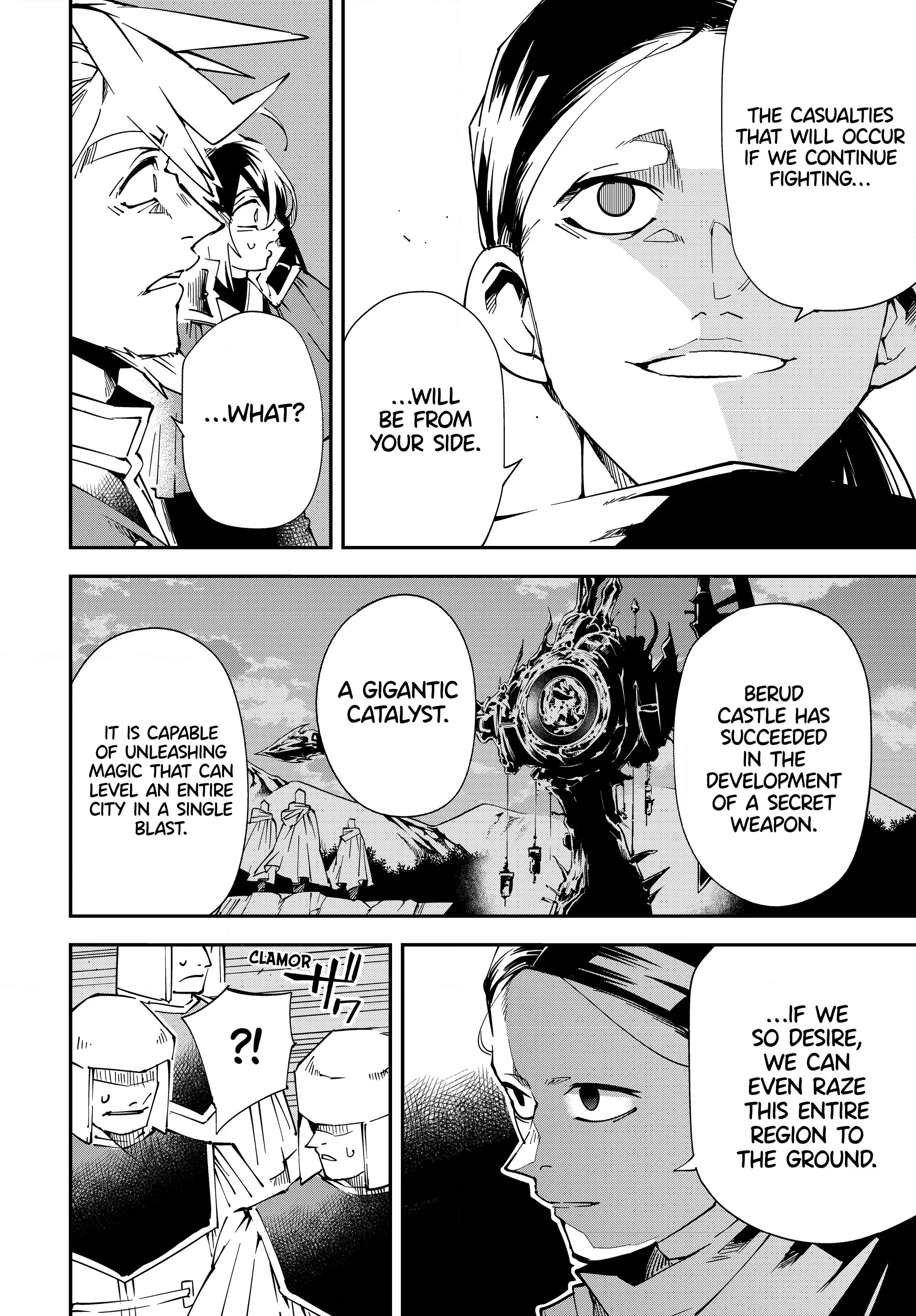 Page 6 of Chapter 104