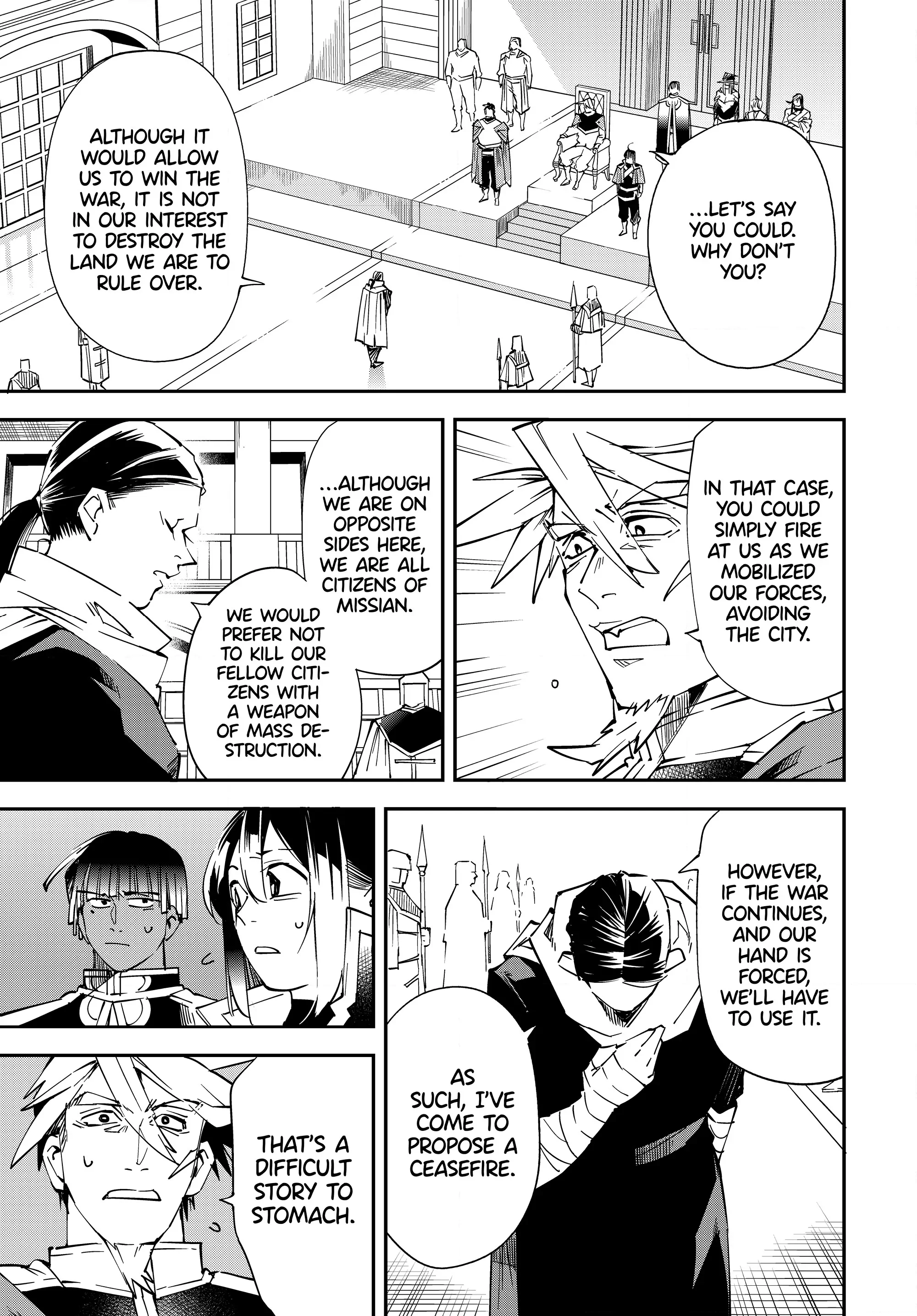 Page 7 of Chapter 104