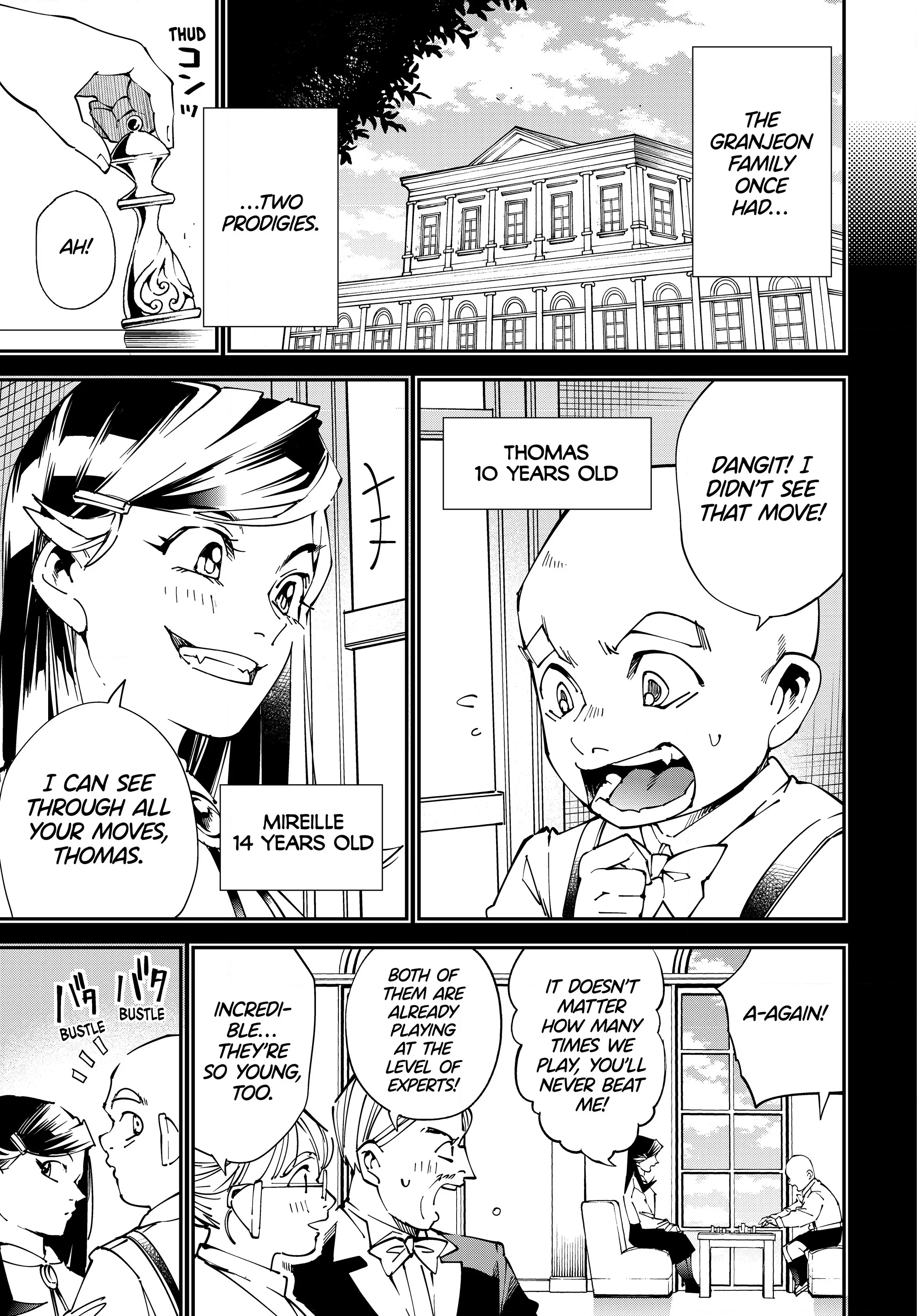 Page 13 of Chapter 104