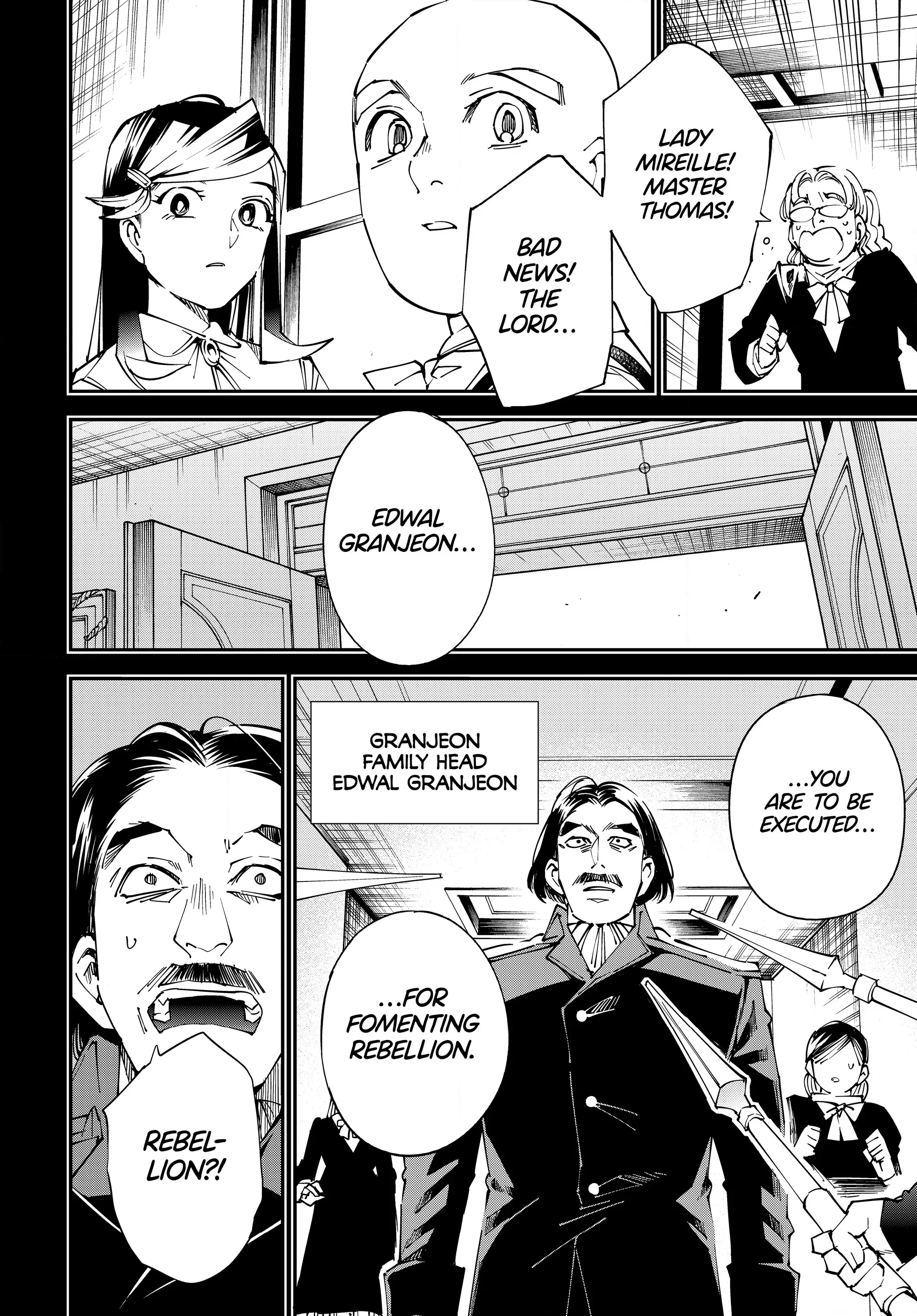 Page 14 of Chapter 104
