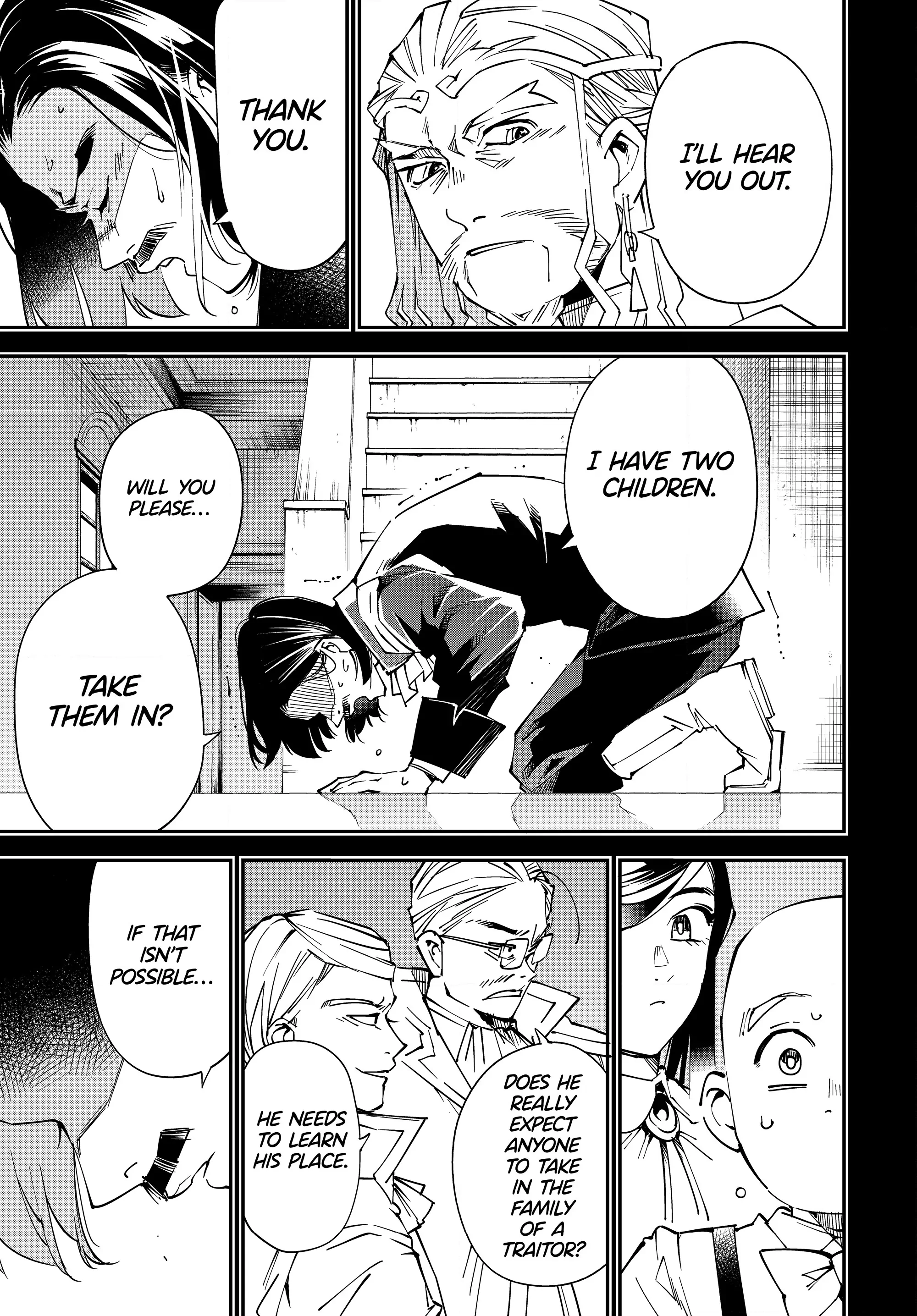Page 17 of Chapter 104