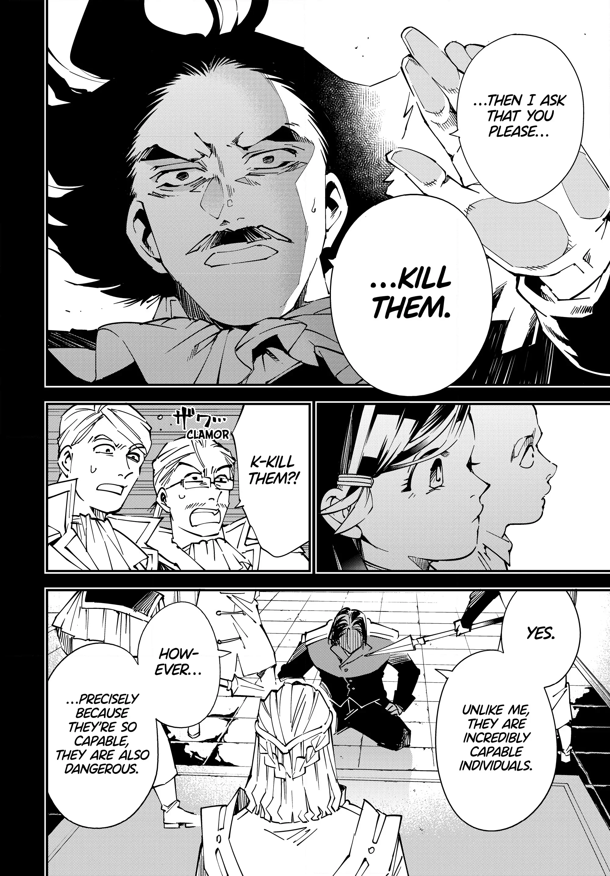 Page 18 of Chapter 104