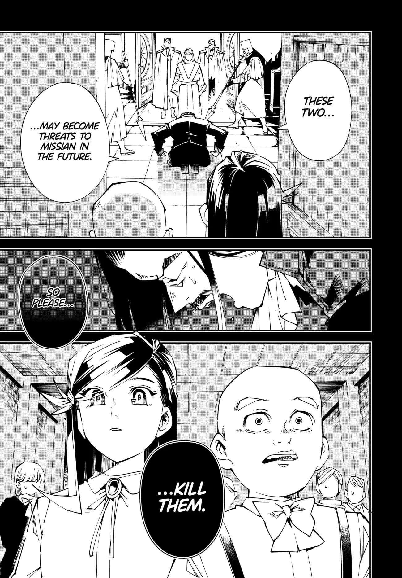 Page 1 of Chapter 105