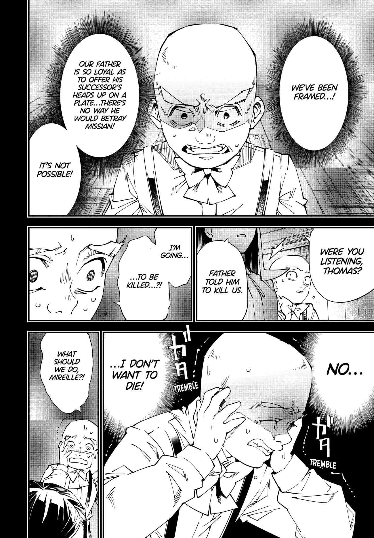 Page 4 of Chapter 105