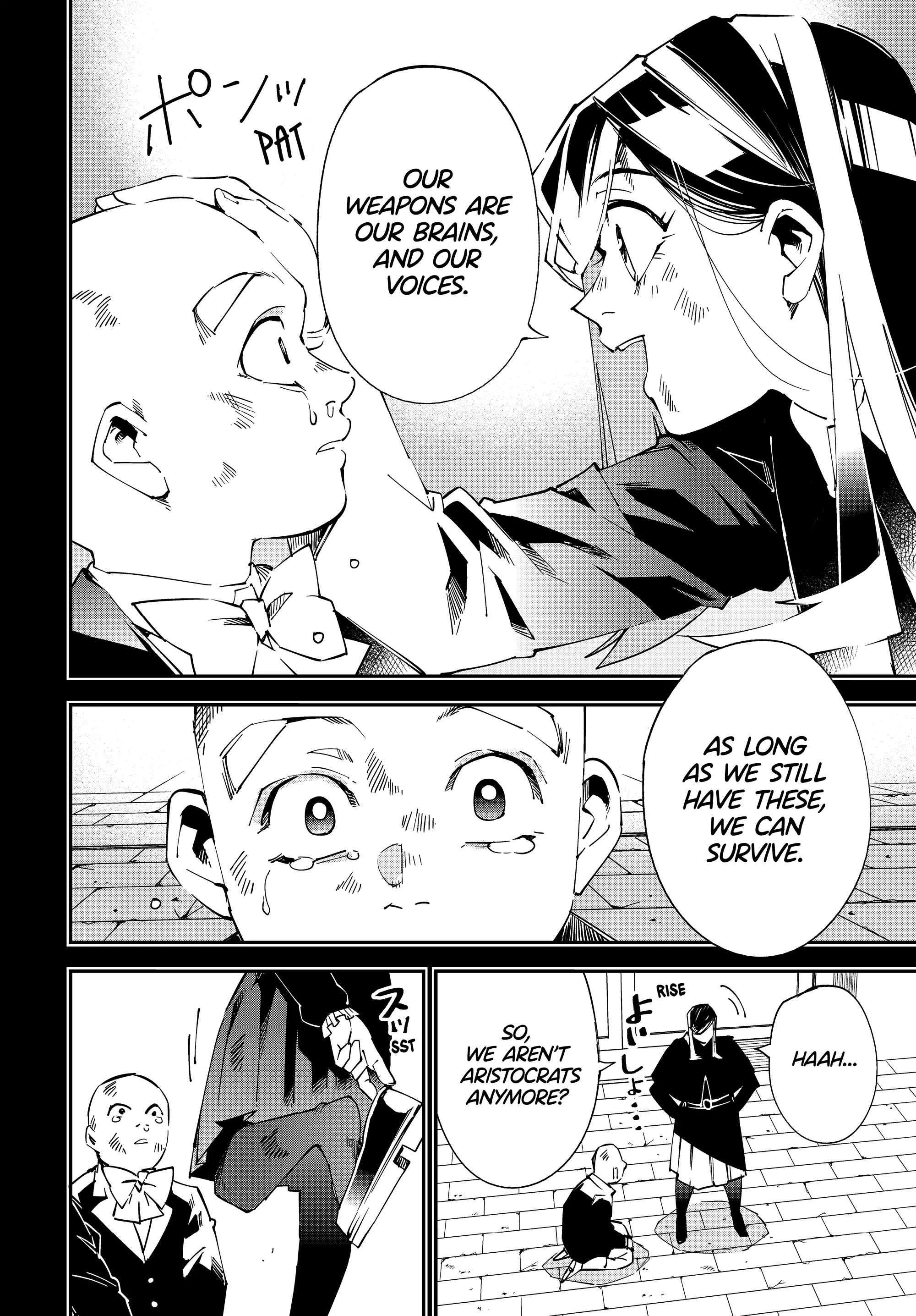 Page 10 of Chapter 105