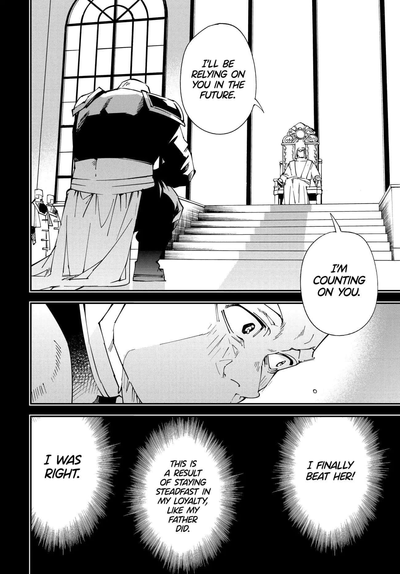 Page 16 of Chapter 105