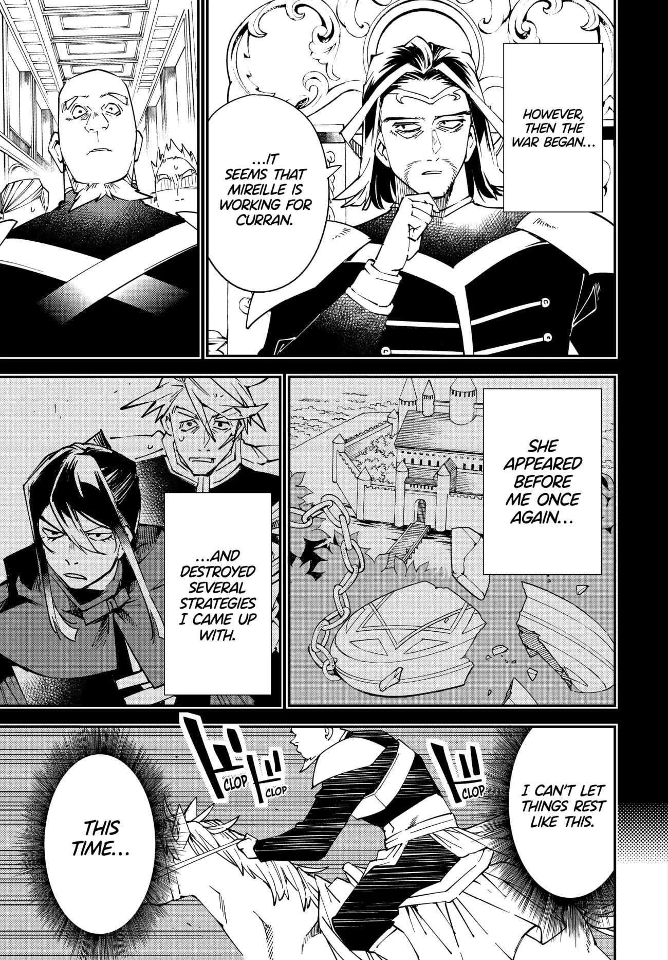 Page 17 of Chapter 105
