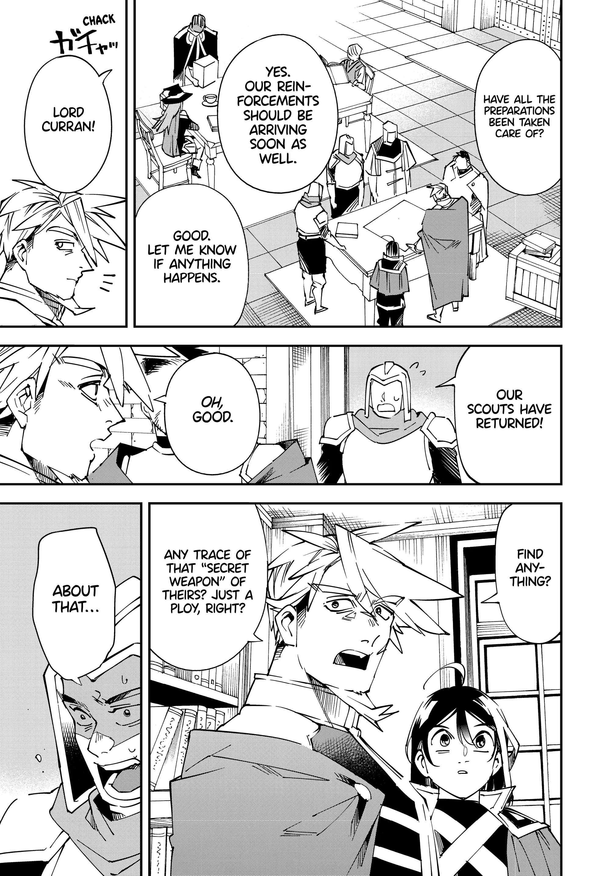 Page 19 of Chapter 105
