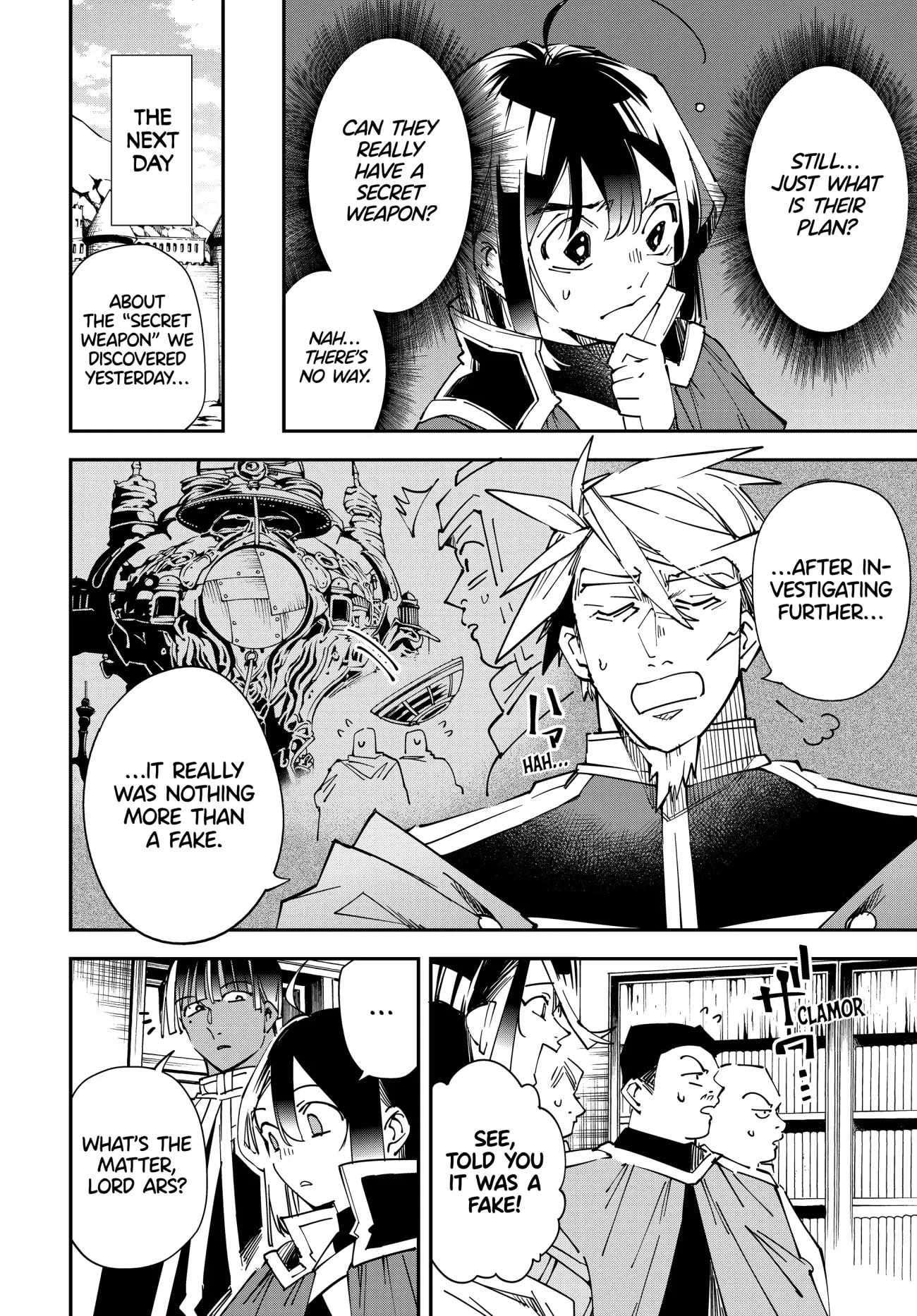 Page 6 of Chapter 106