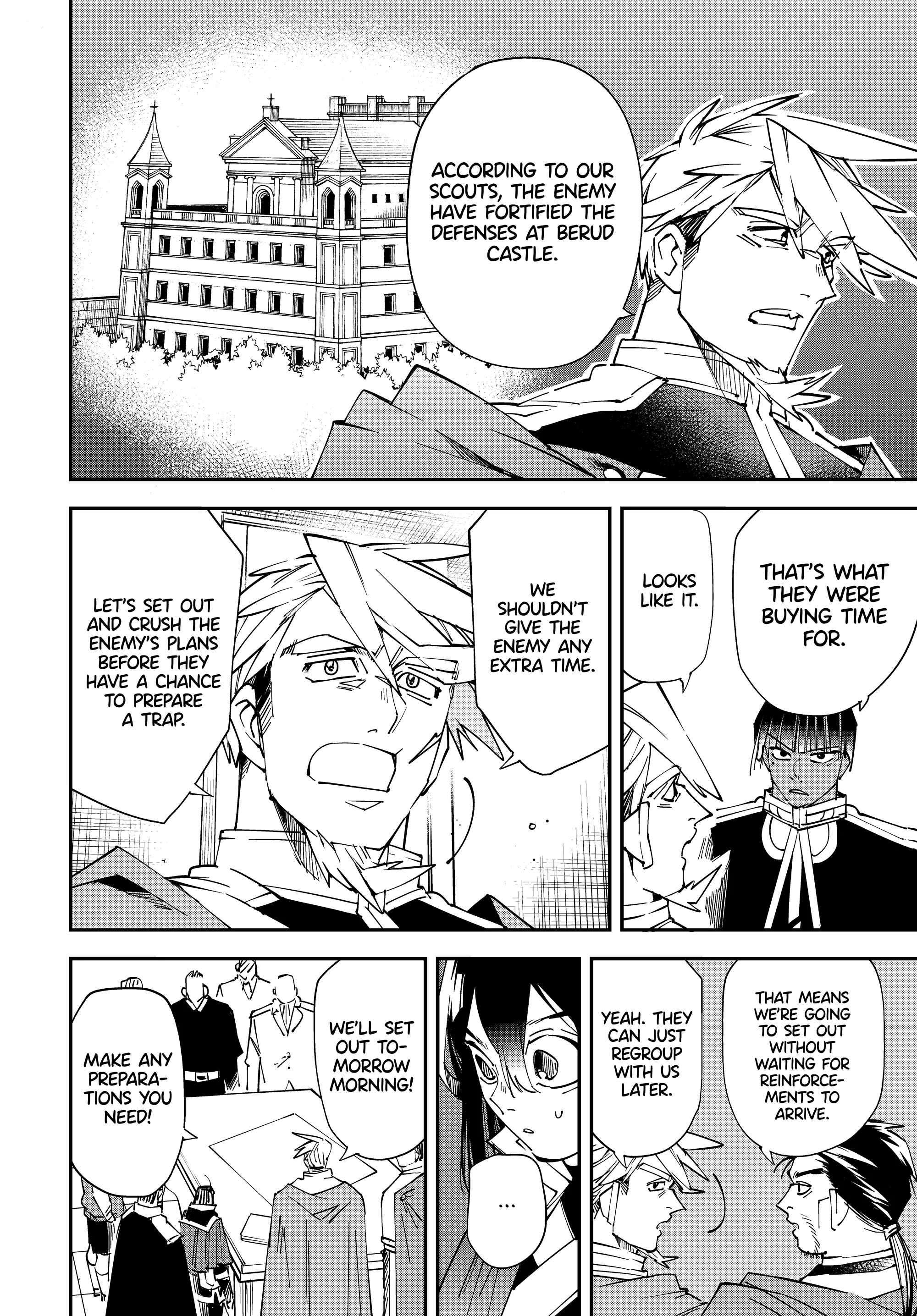 Page 8 of Chapter 106