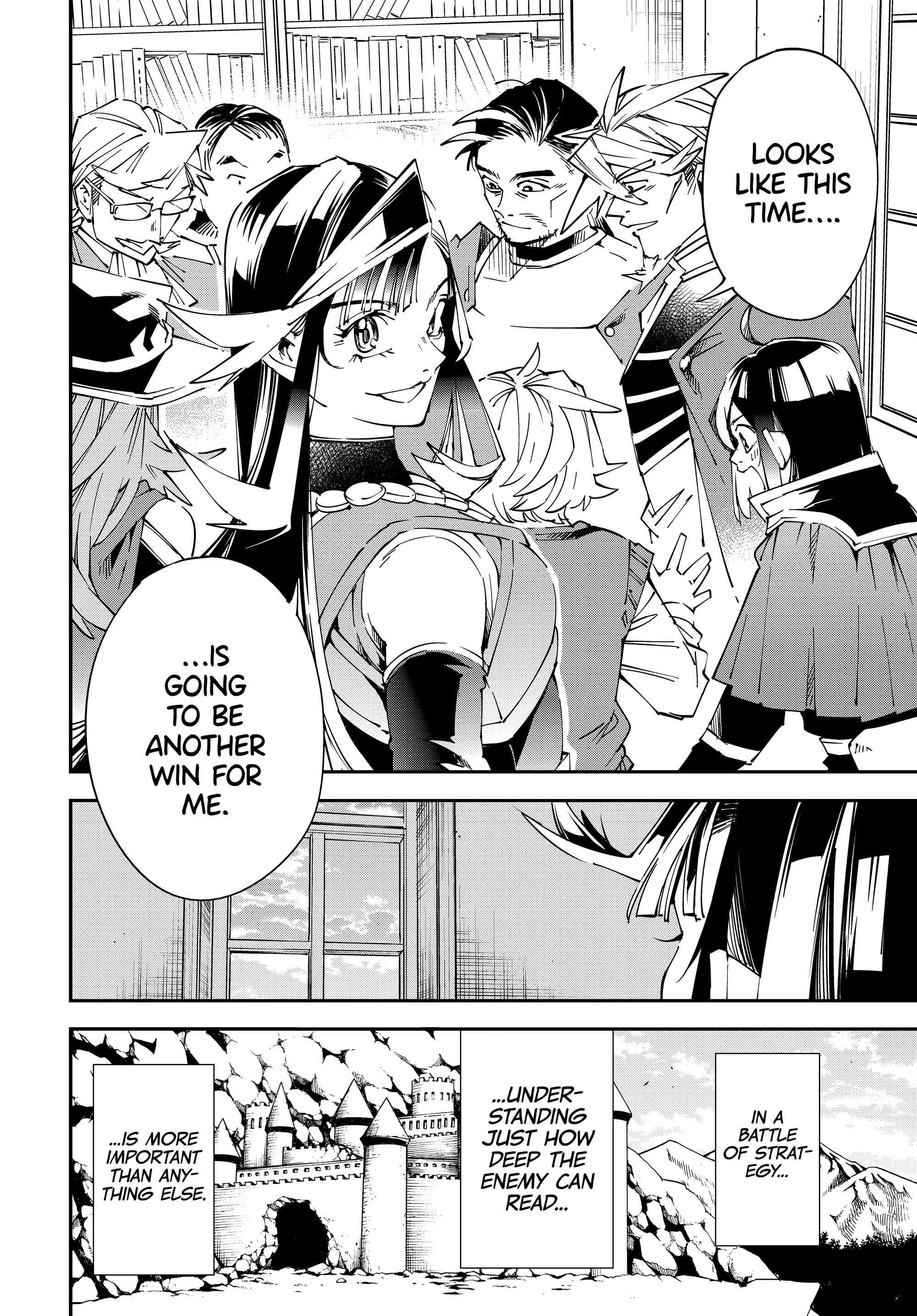 Page 14 of Chapter 106