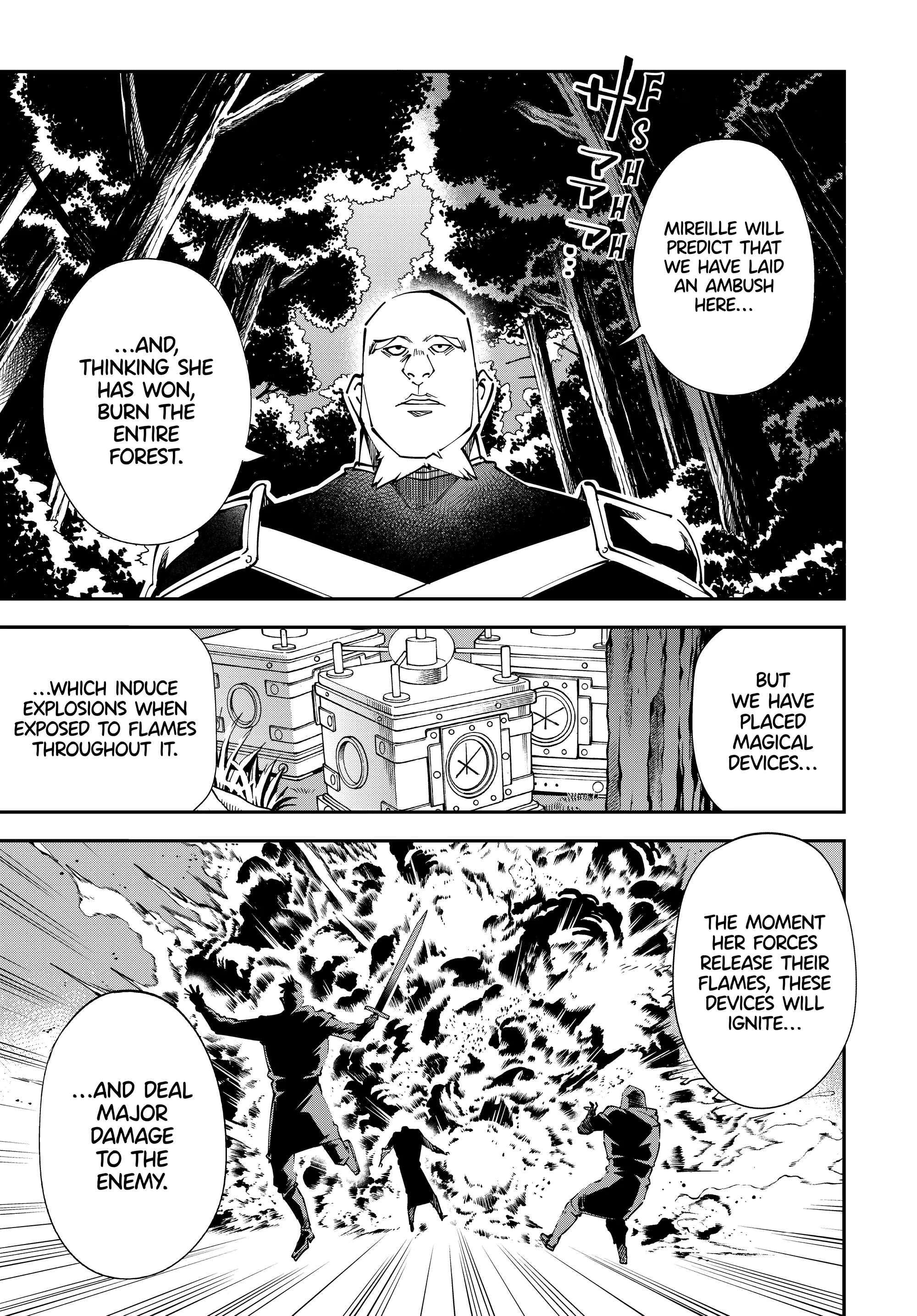 Page 1 of Chapter 107