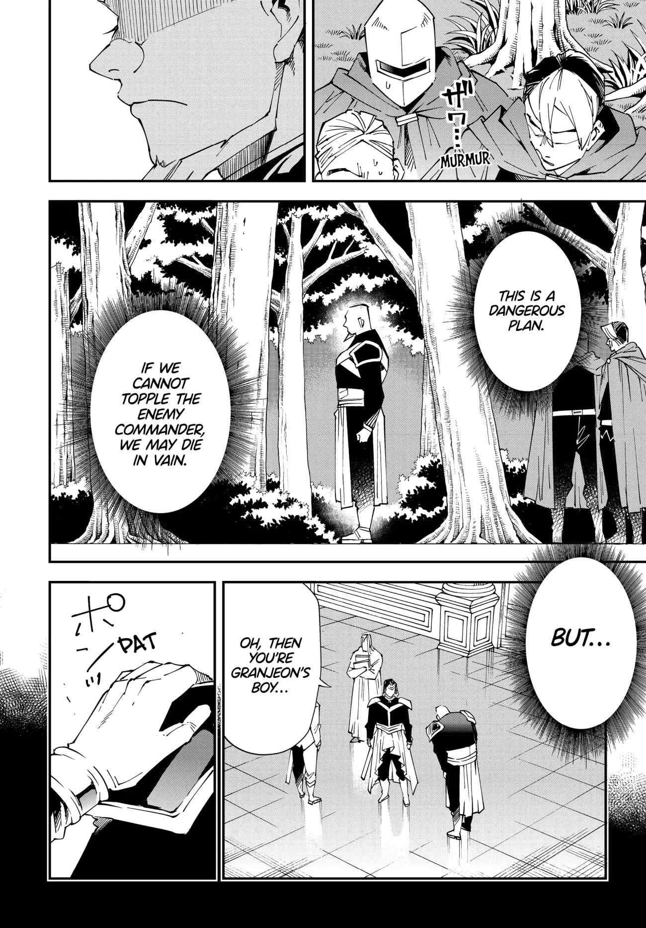 Page 6 of Chapter 107