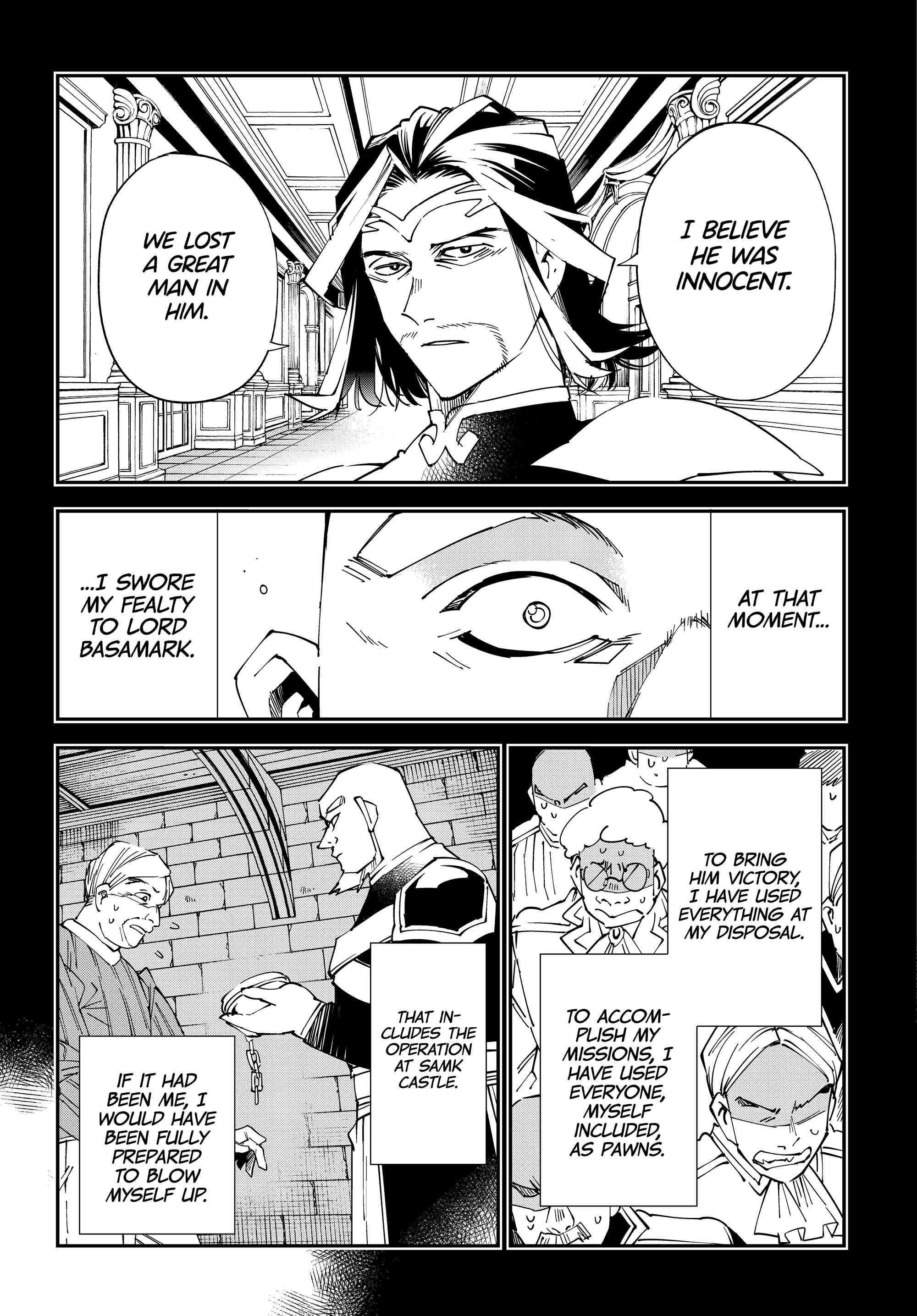Page 7 of Chapter 107