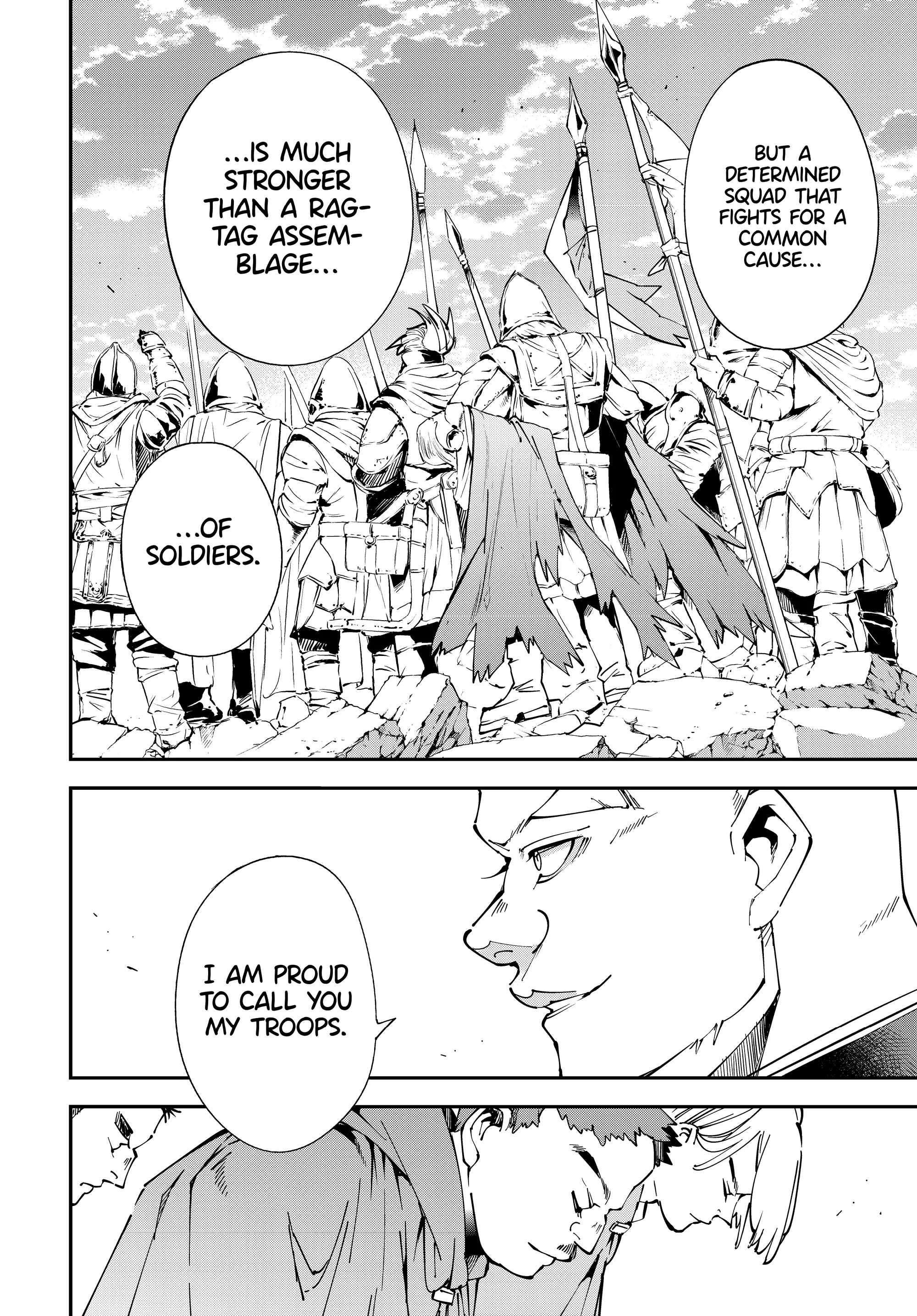Page 12 of Chapter 107