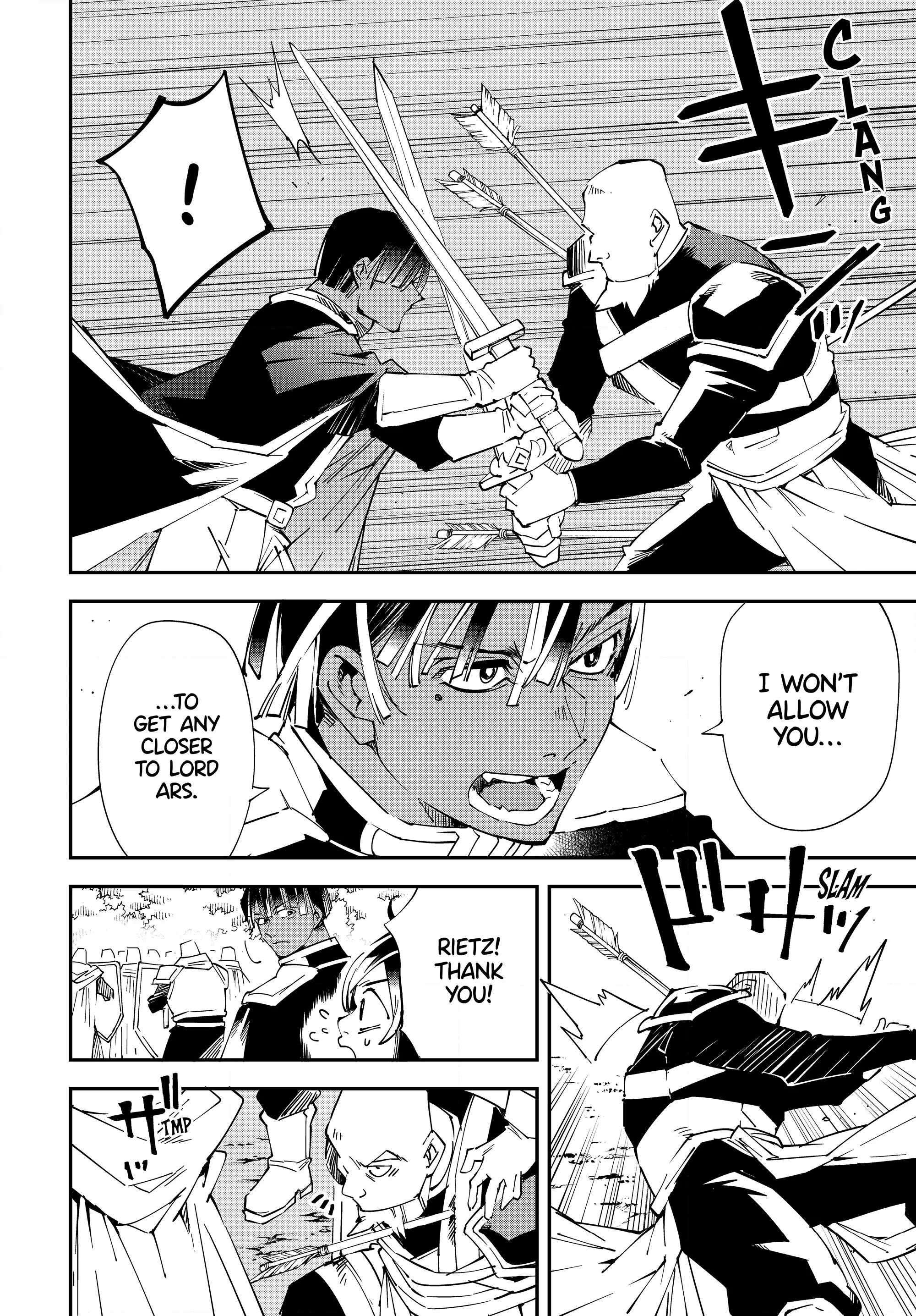 Page 6 of Chapter 108
