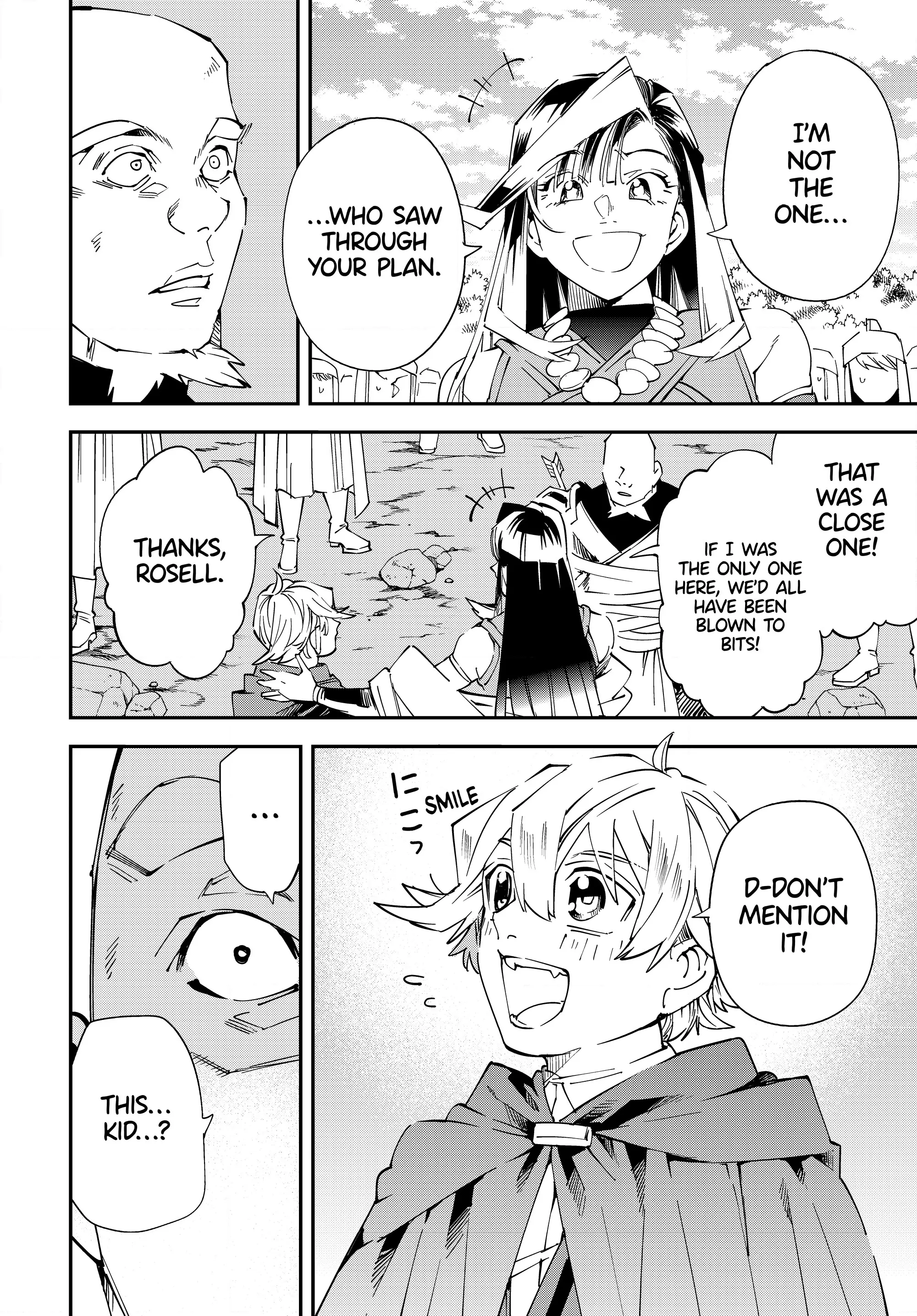 Page 8 of Chapter 108