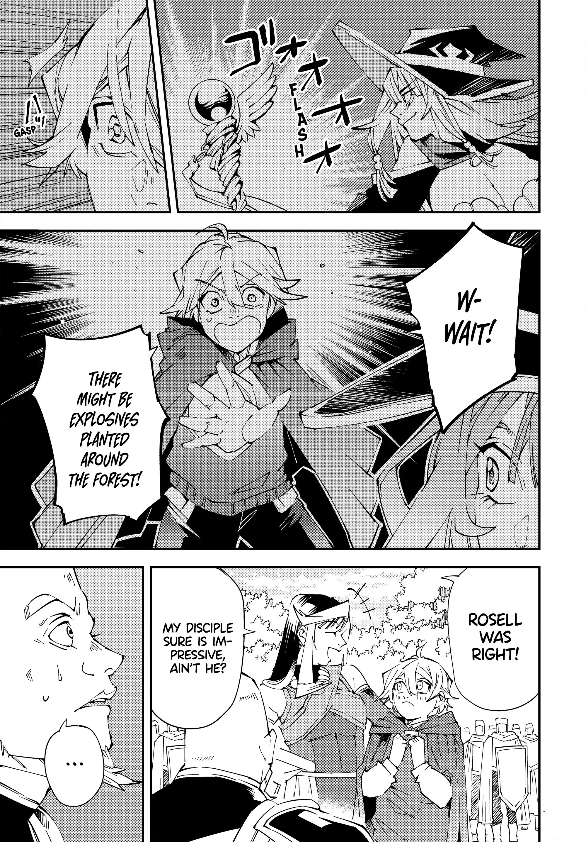 Page 11 of Chapter 108