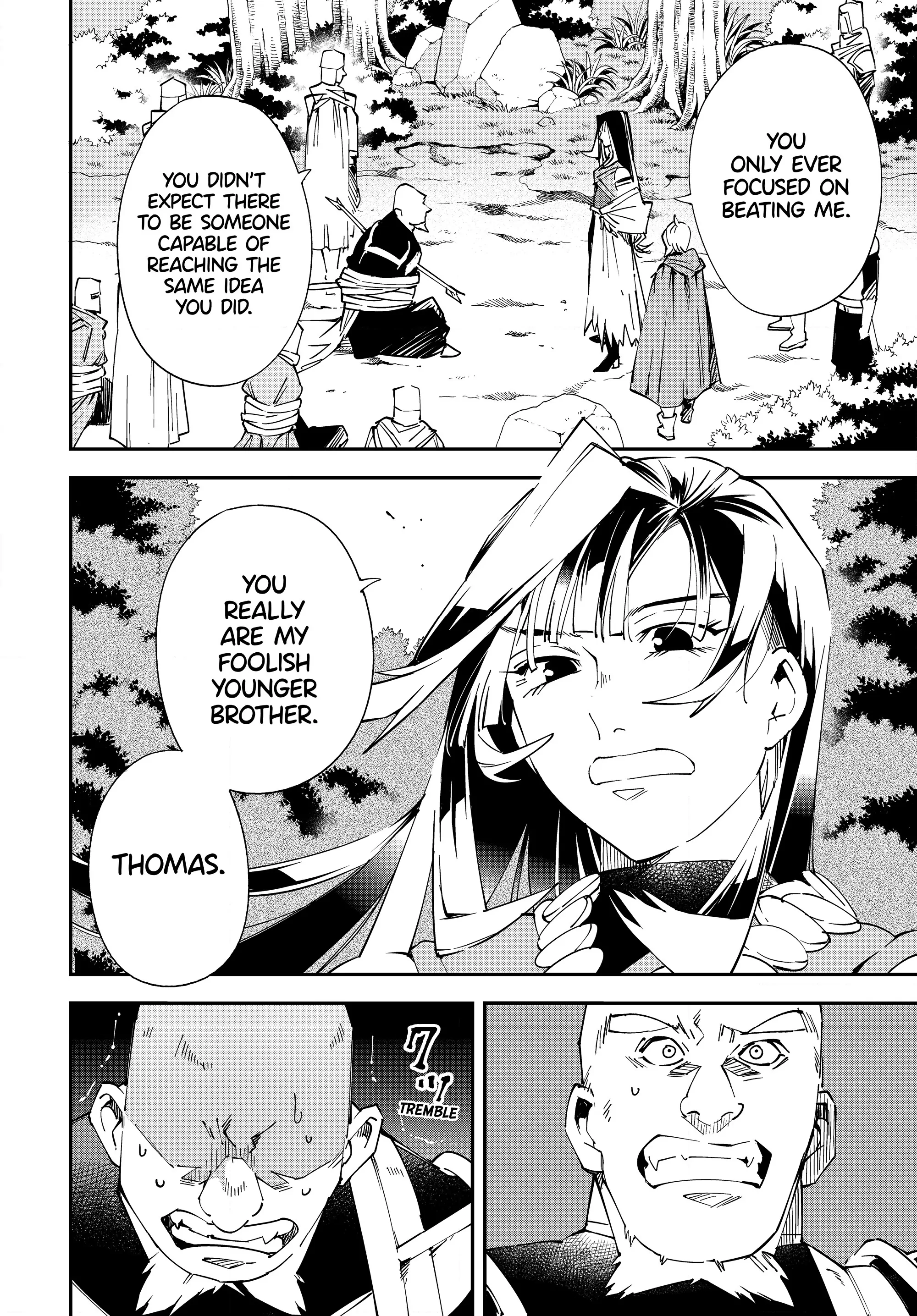 Page 12 of Chapter 108