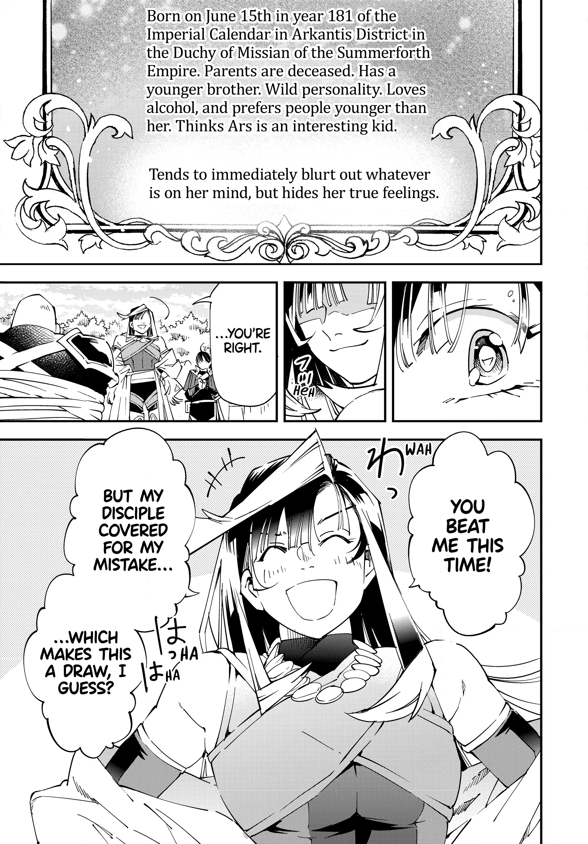 Page 15 of Chapter 108