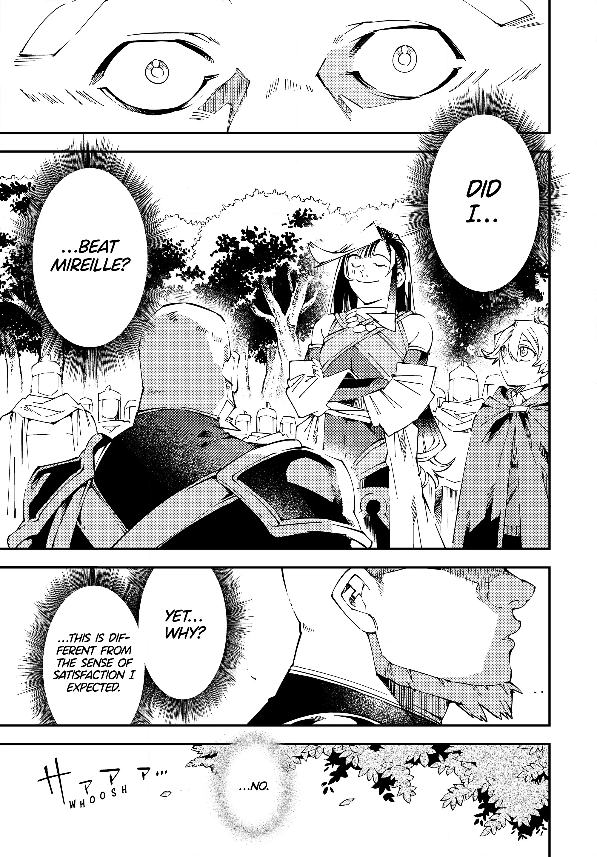 Page 17 of Chapter 108