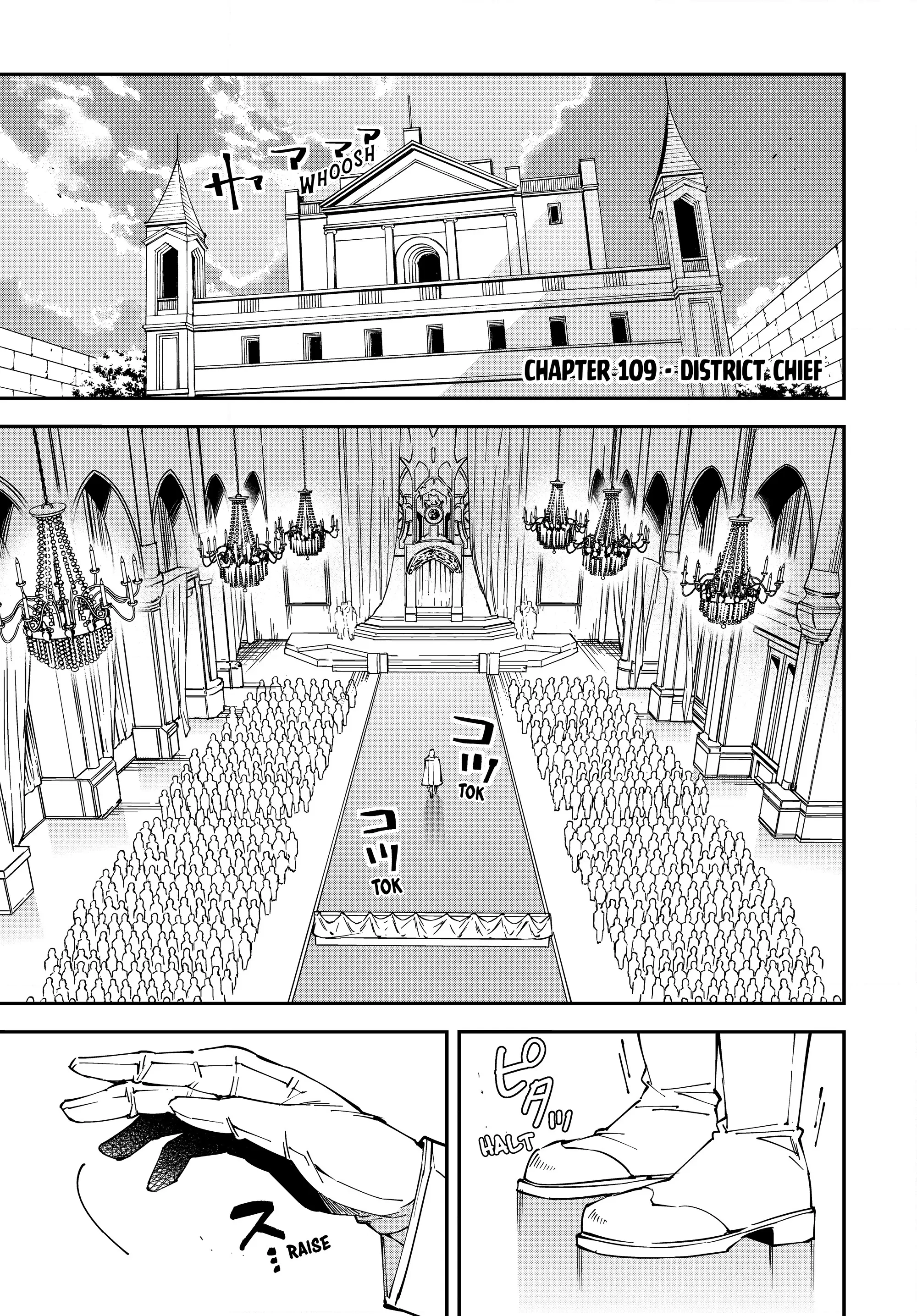 Page 1 of Chapter 109
