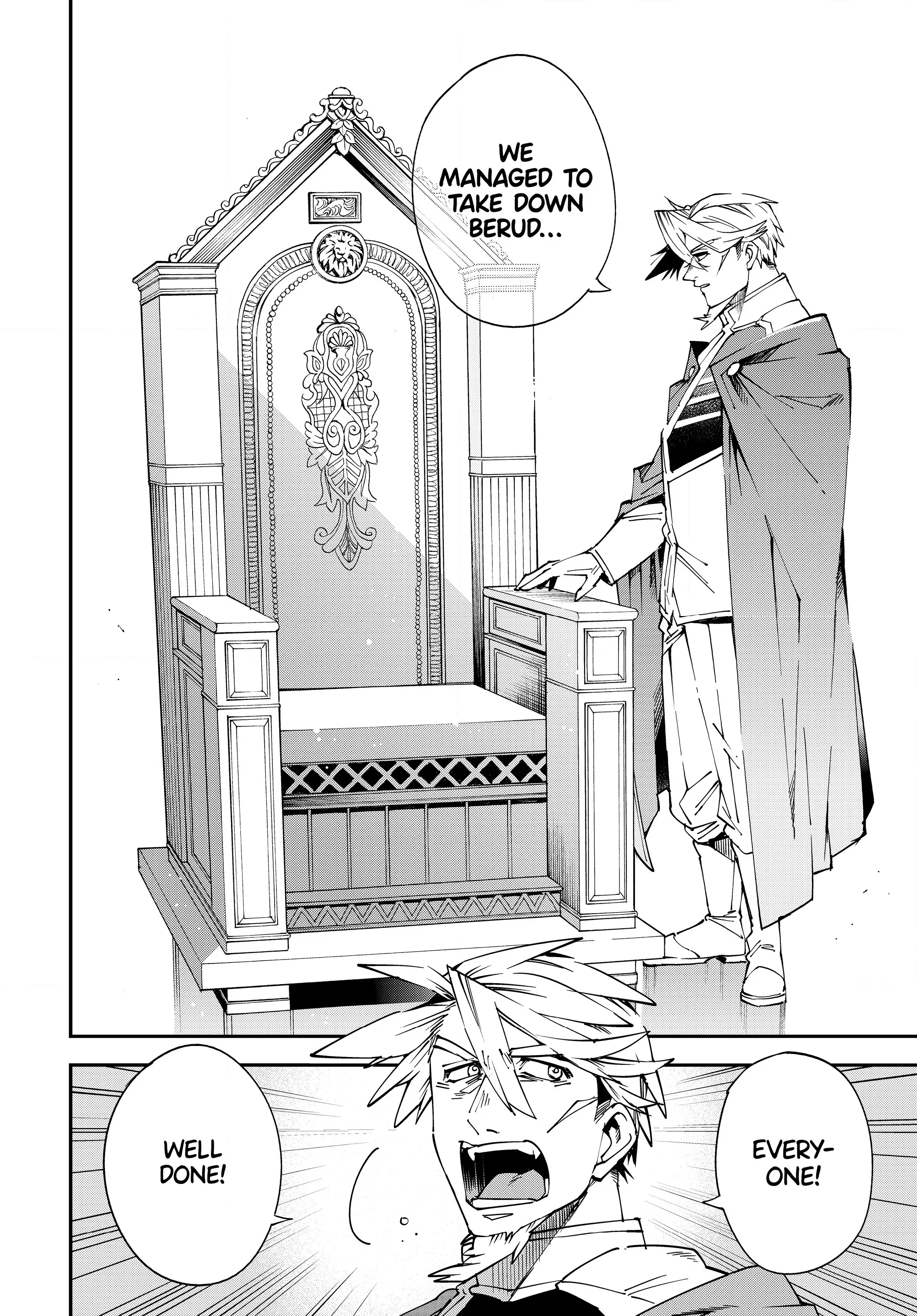 Page 2 of Chapter 109