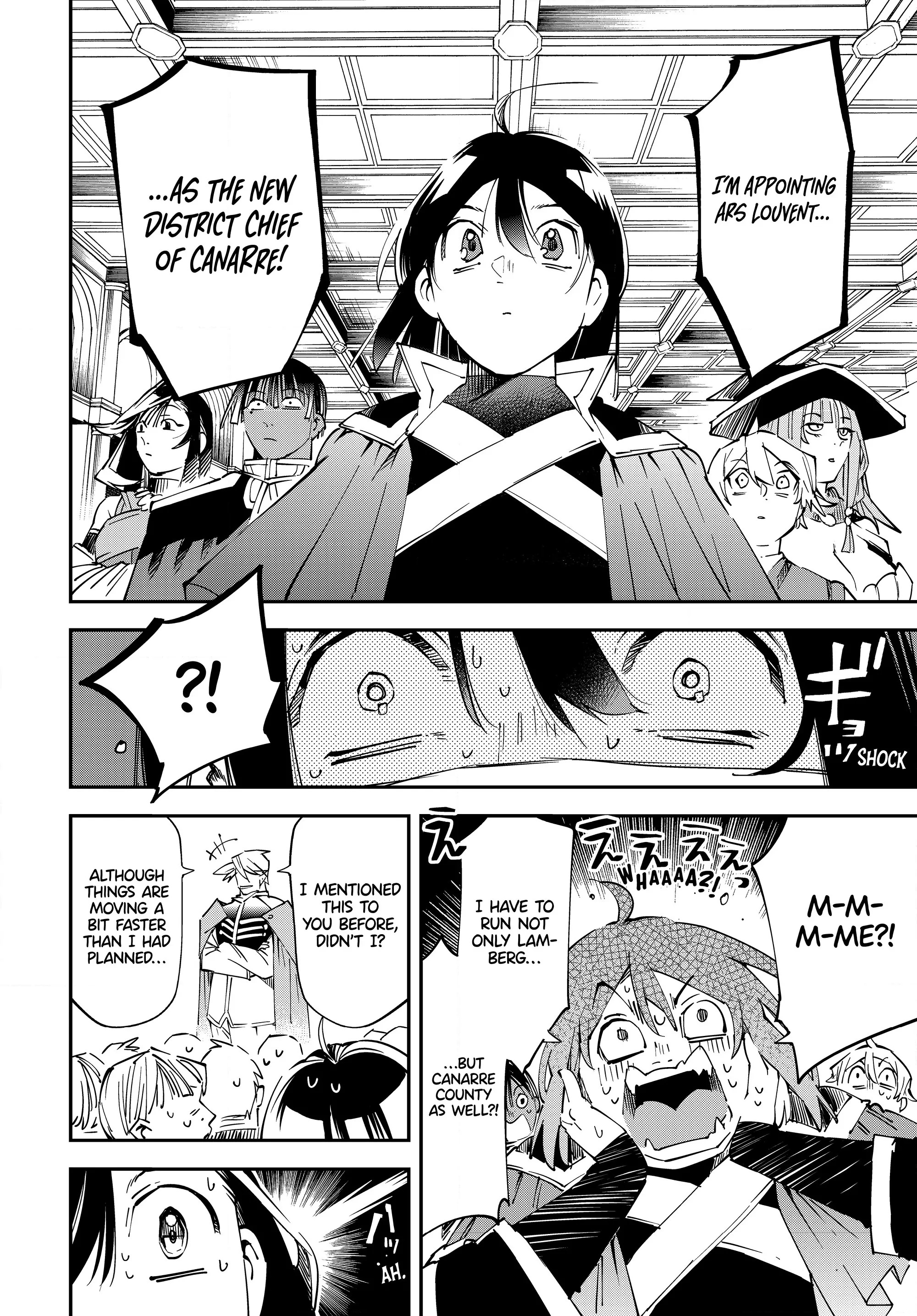 Page 6 of Chapter 109