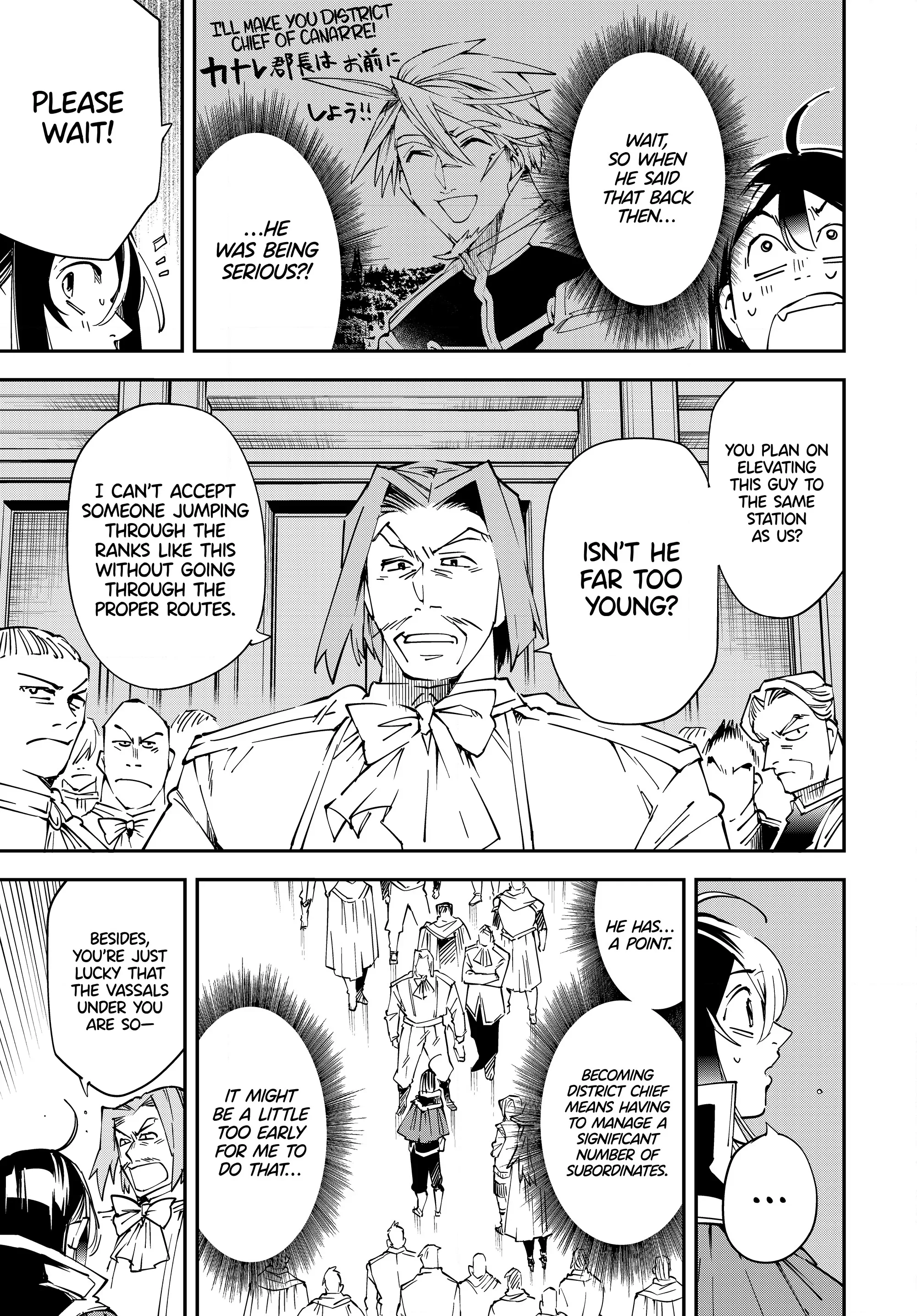 Page 7 of Chapter 109