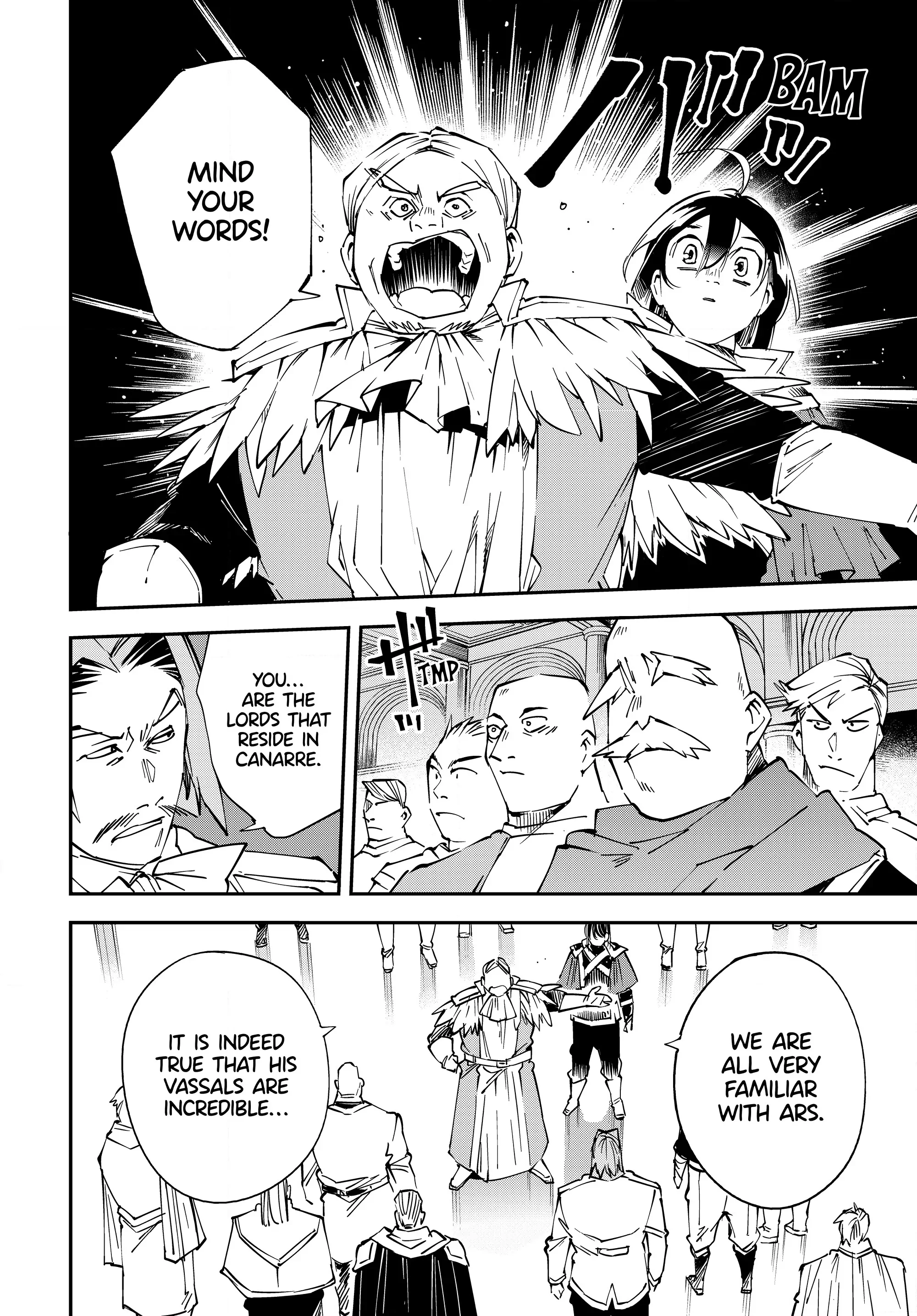 Page 8 of Chapter 109