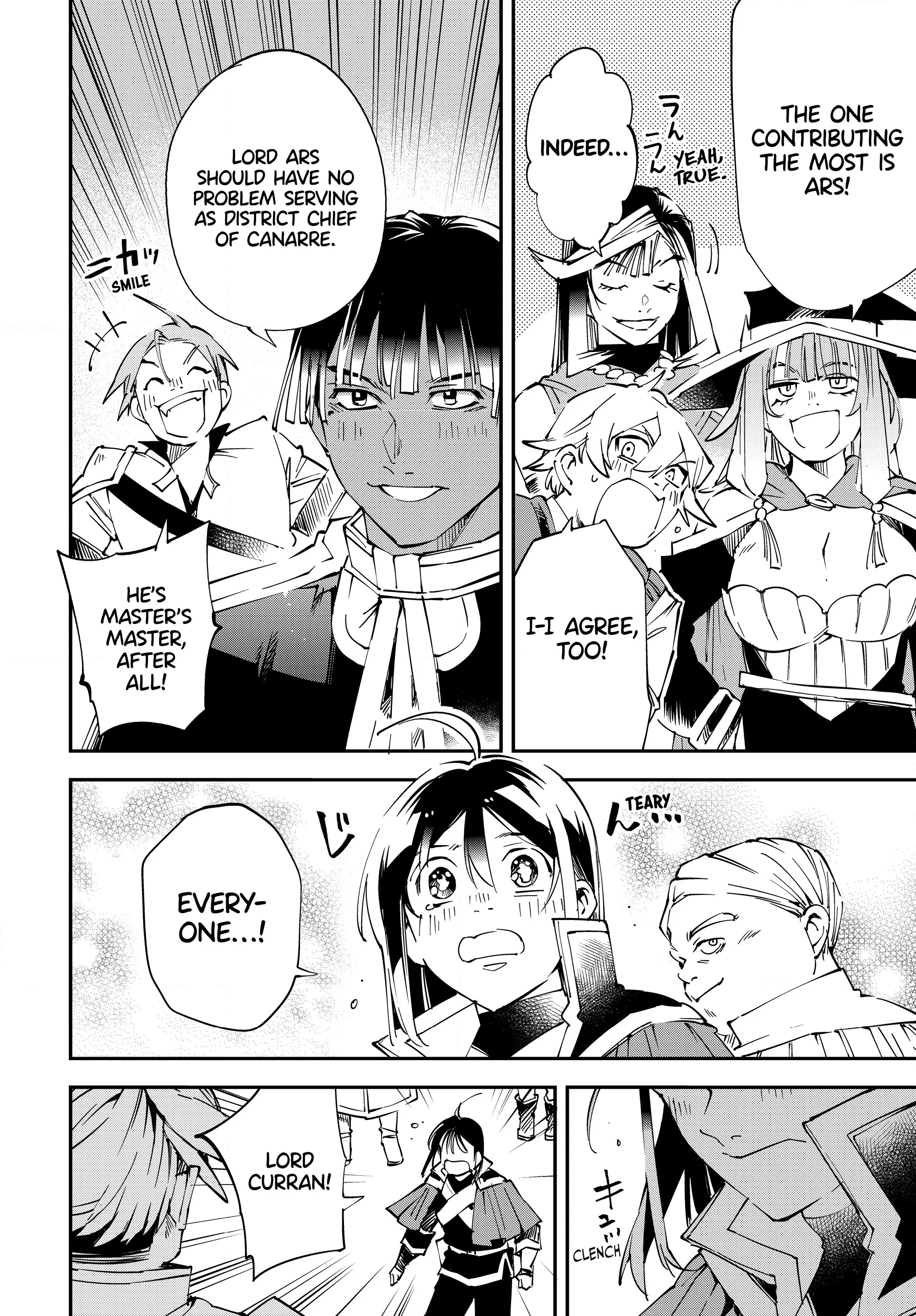Page 10 of Chapter 109