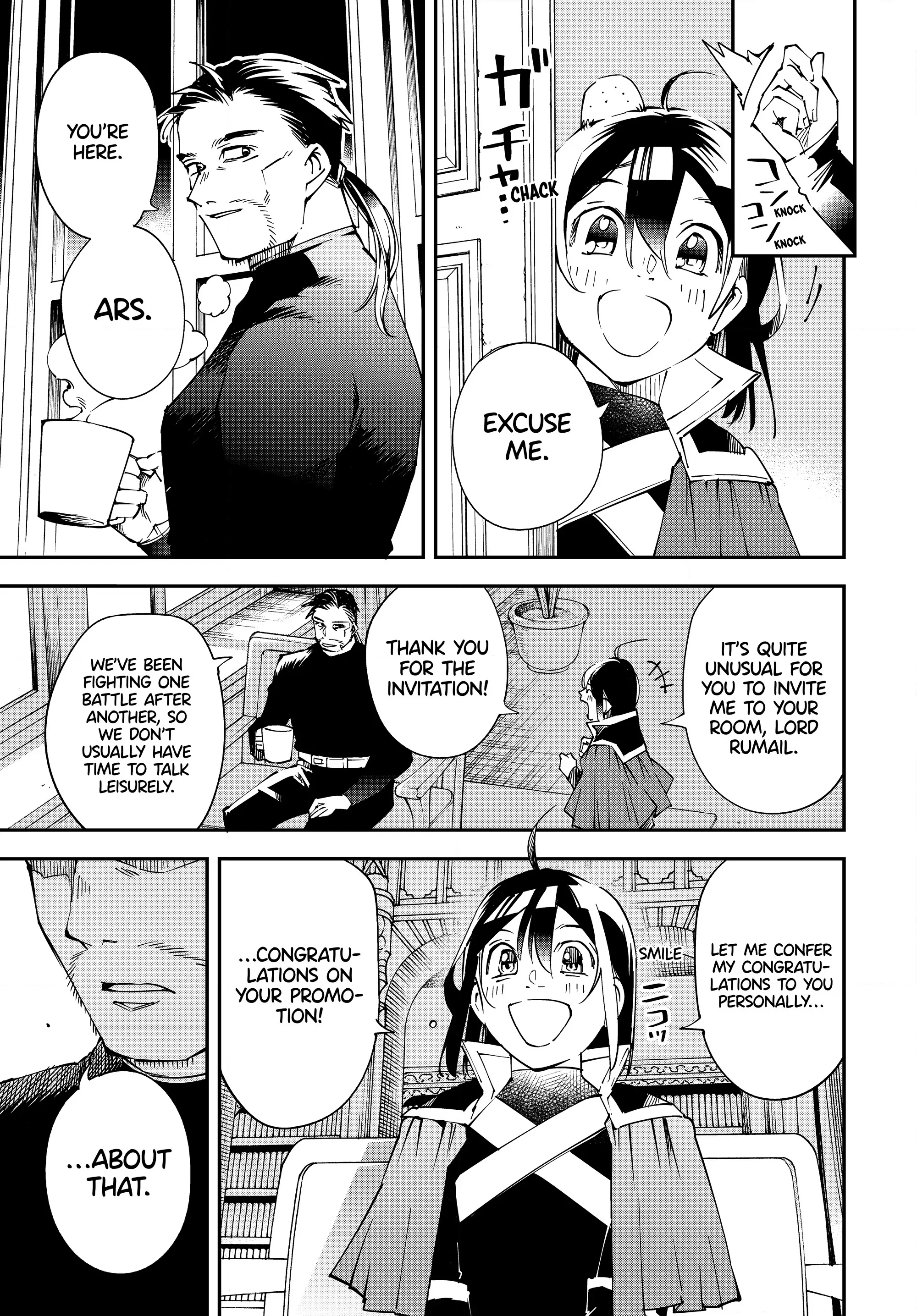 Page 13 of Chapter 109