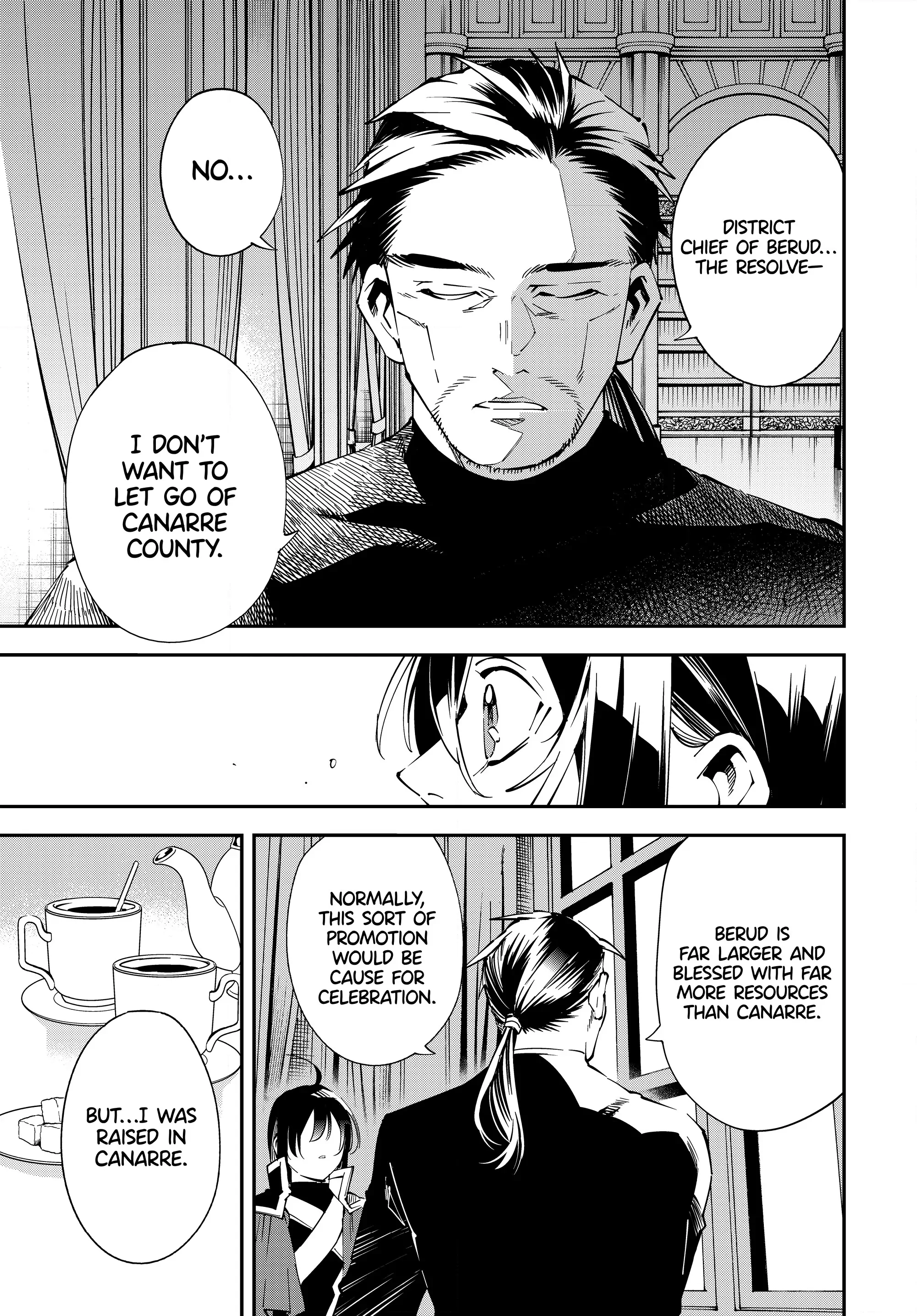 Page 15 of Chapter 109