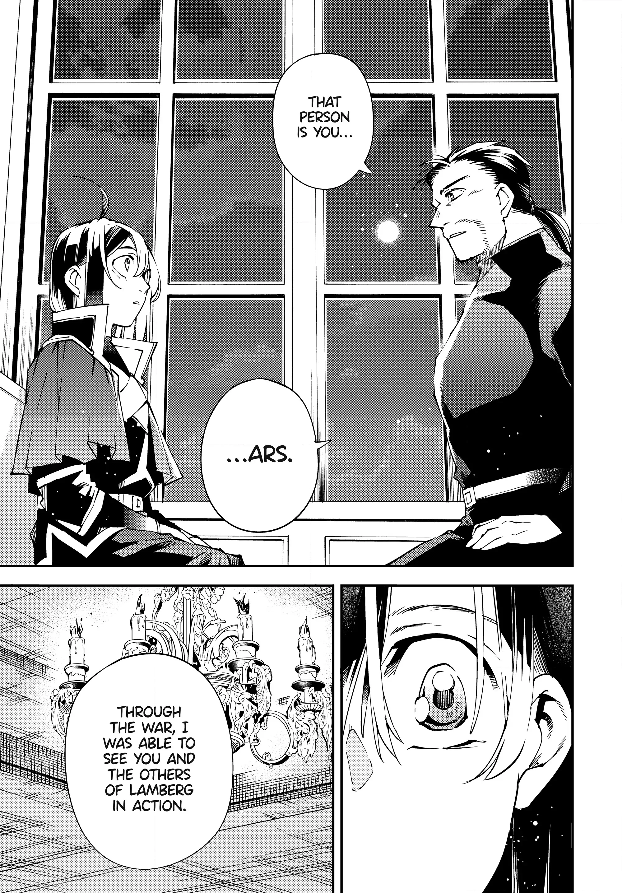 Page 17 of Chapter 109