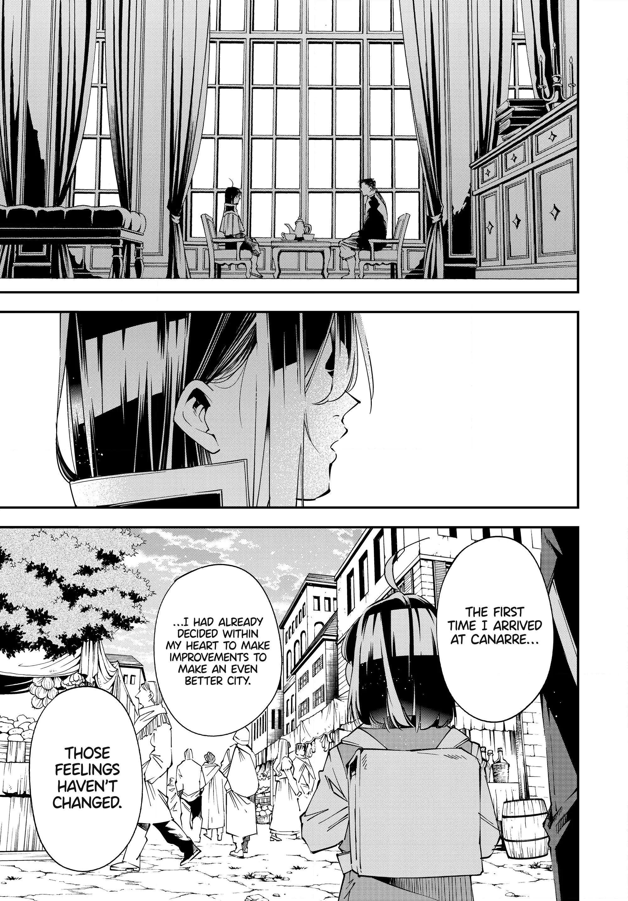 Page 19 of Chapter 109