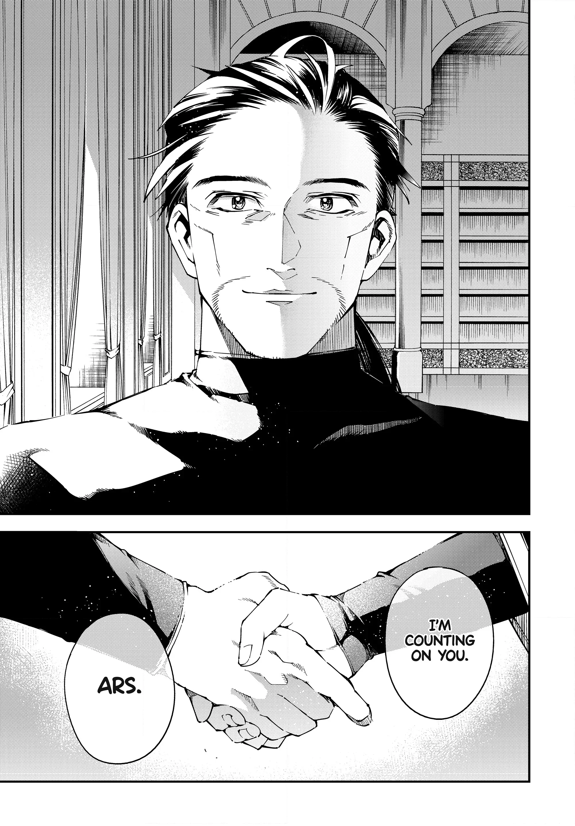 Page 21 of Chapter 109