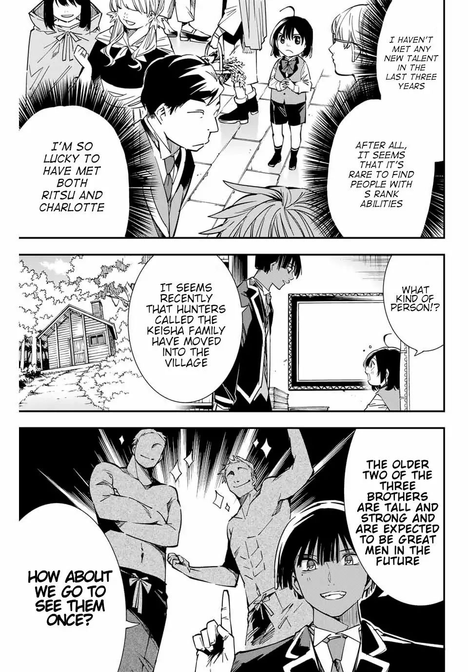 Page 17 of Chapter 11