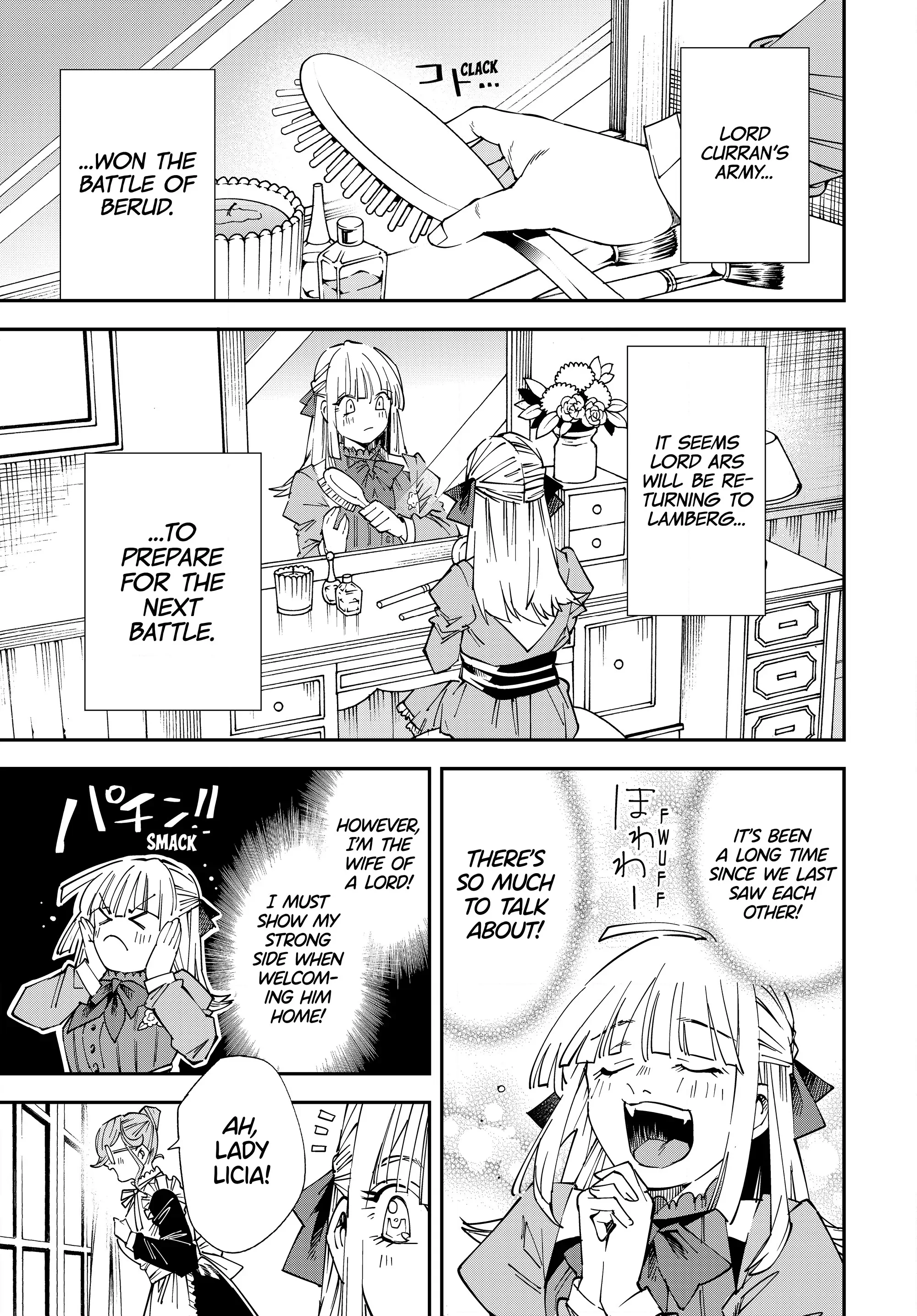 Page 3 of Chapter 110