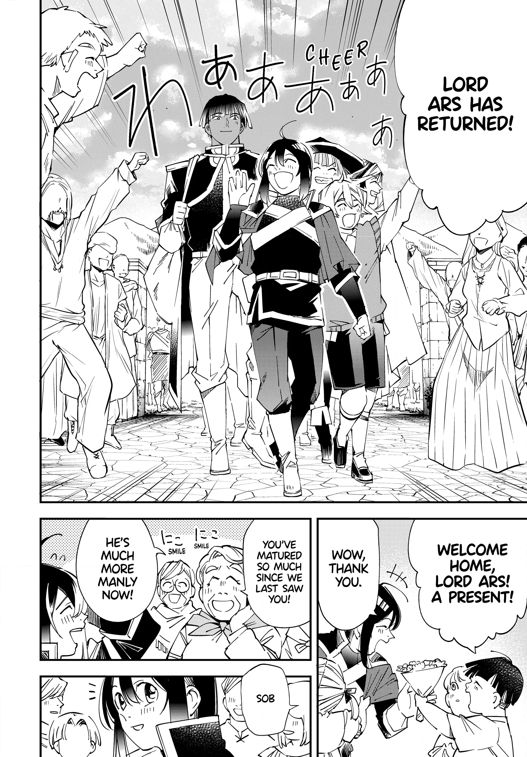 Page 4 of Chapter 110