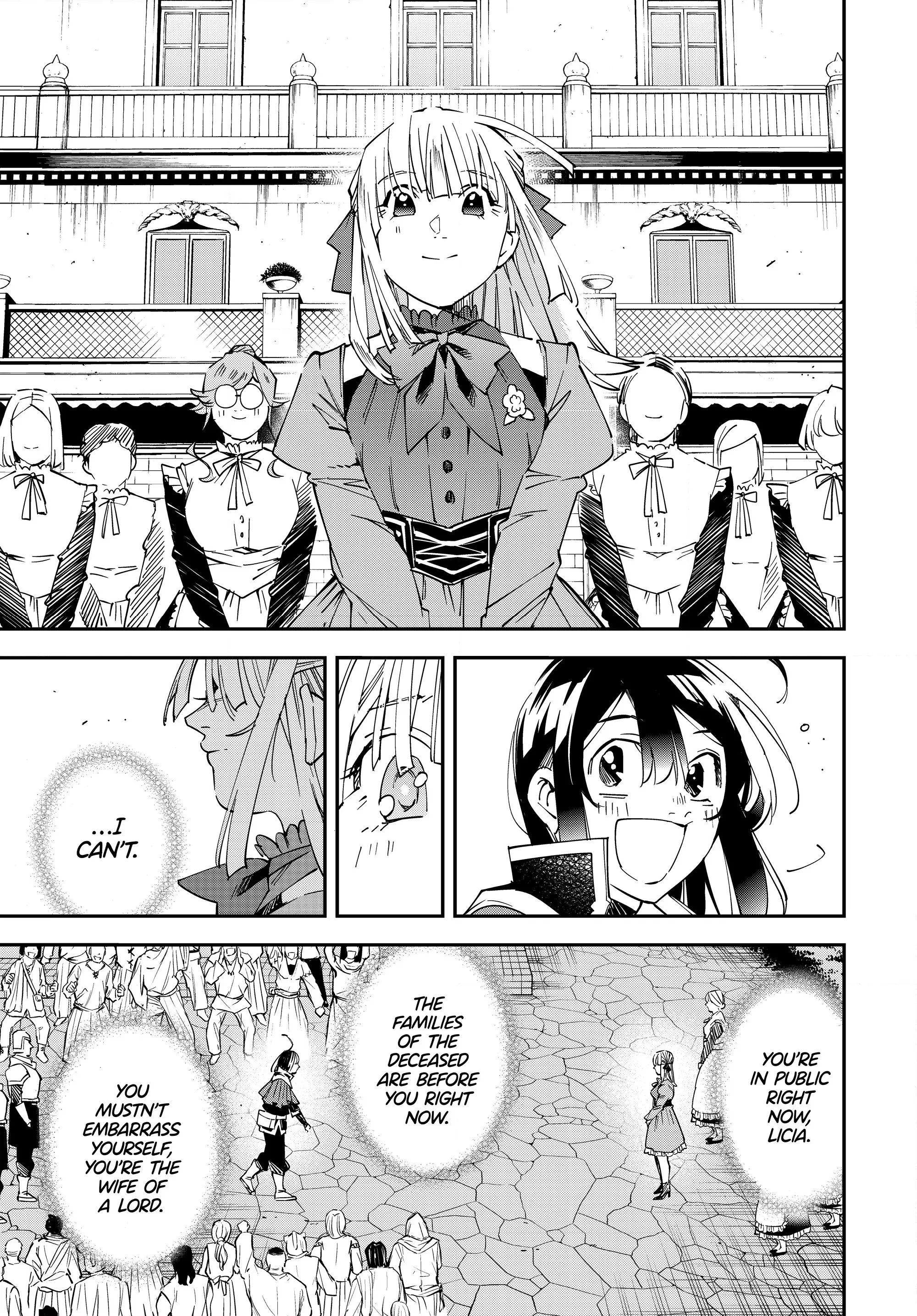Page 7 of Chapter 110