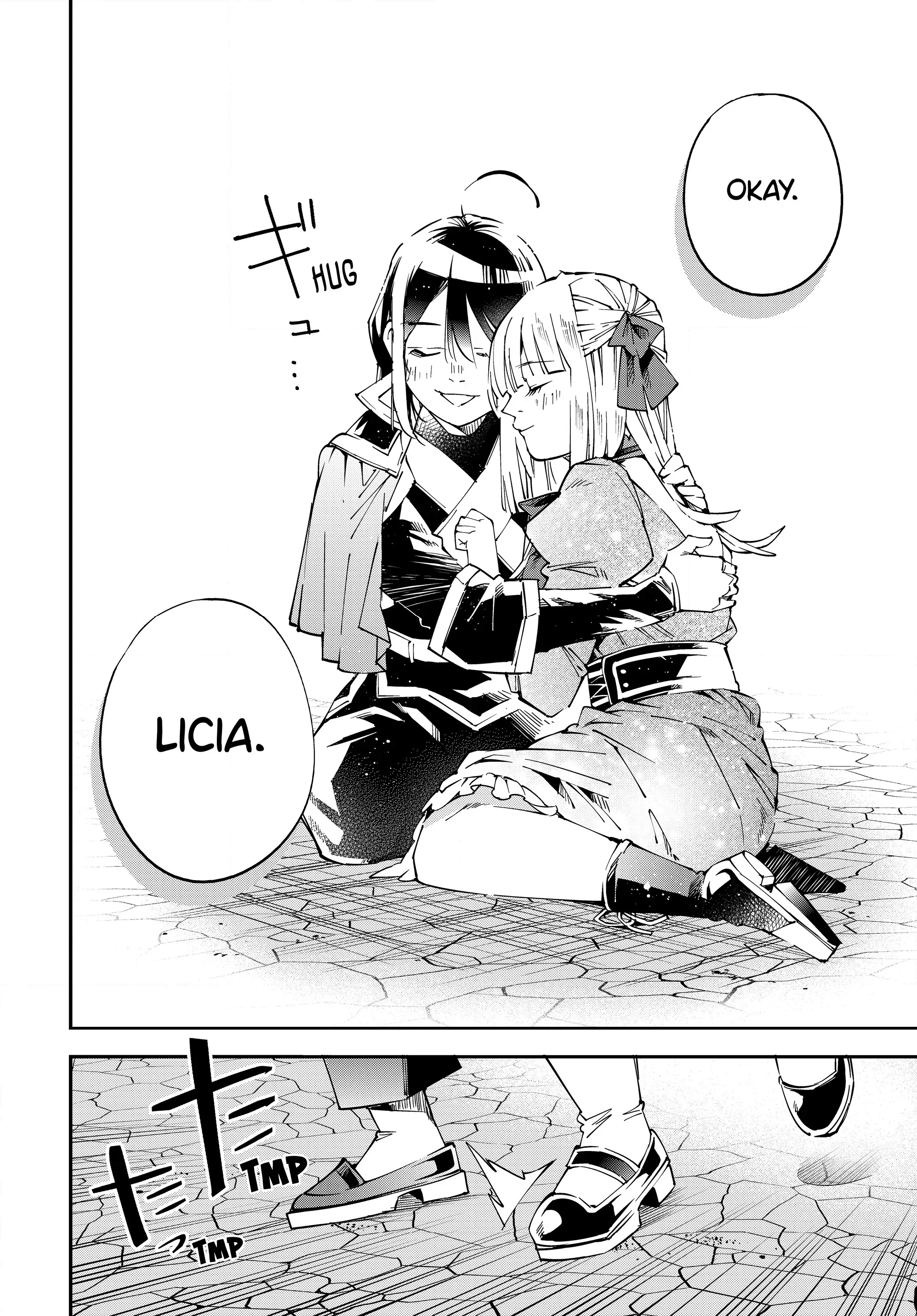 Page 12 of Chapter 110
