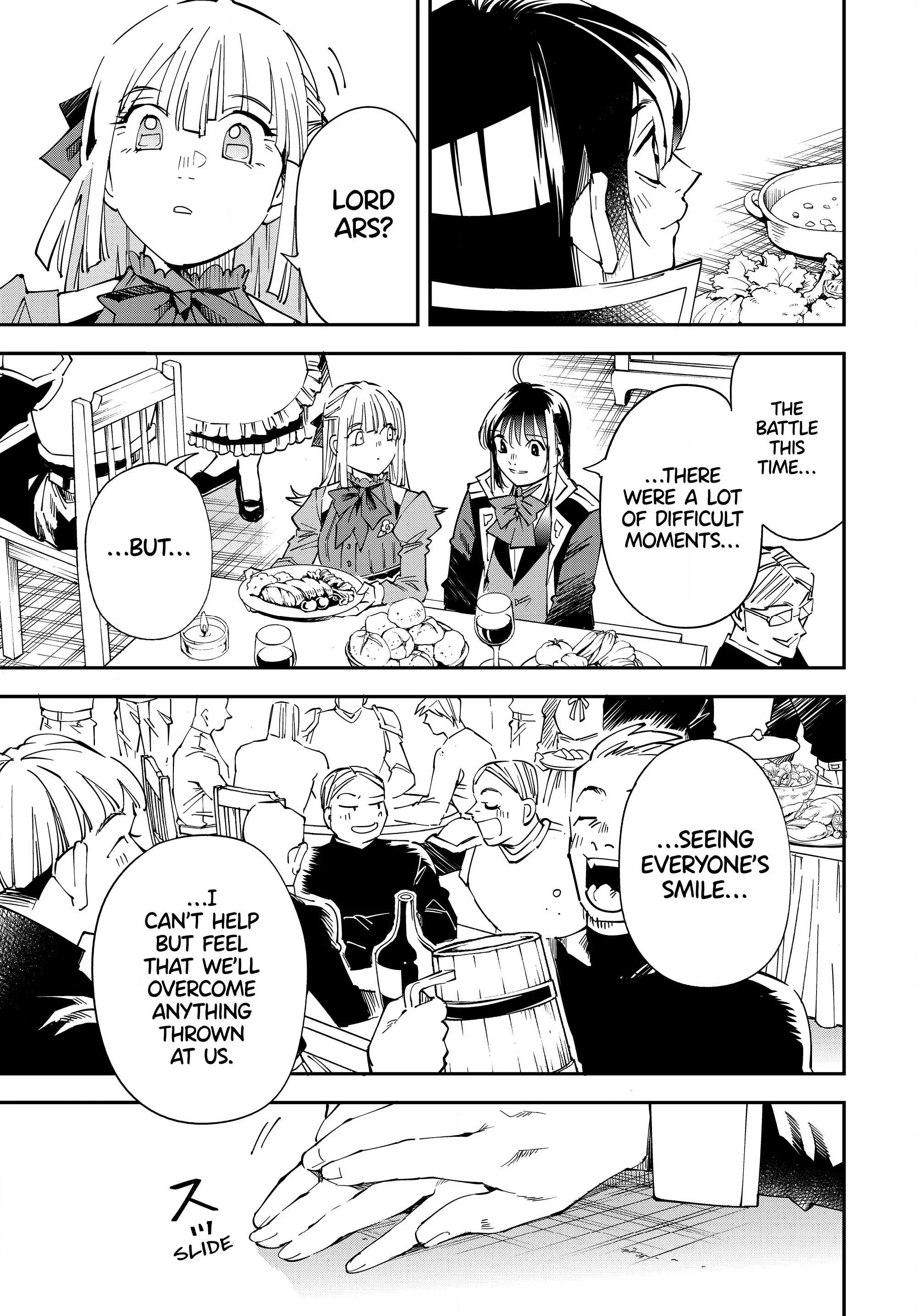 Page 15 of Chapter 110