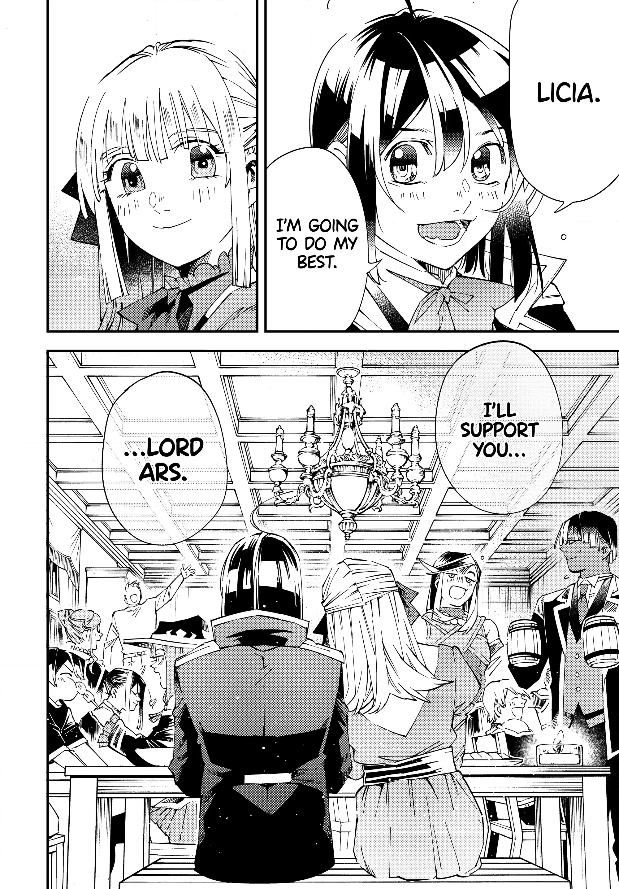 Page 16 of Chapter 110