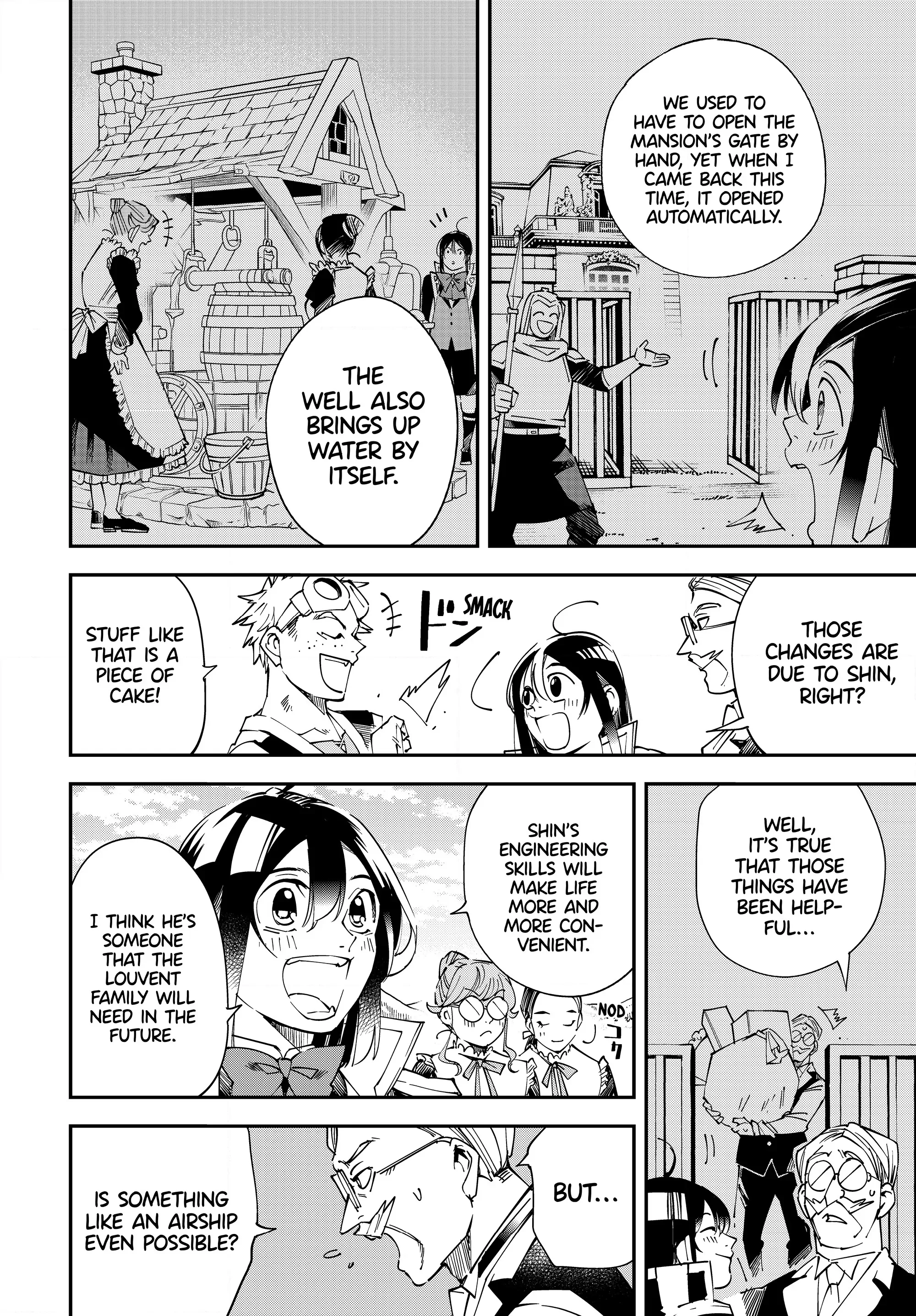 Page 8 of Chapter 111