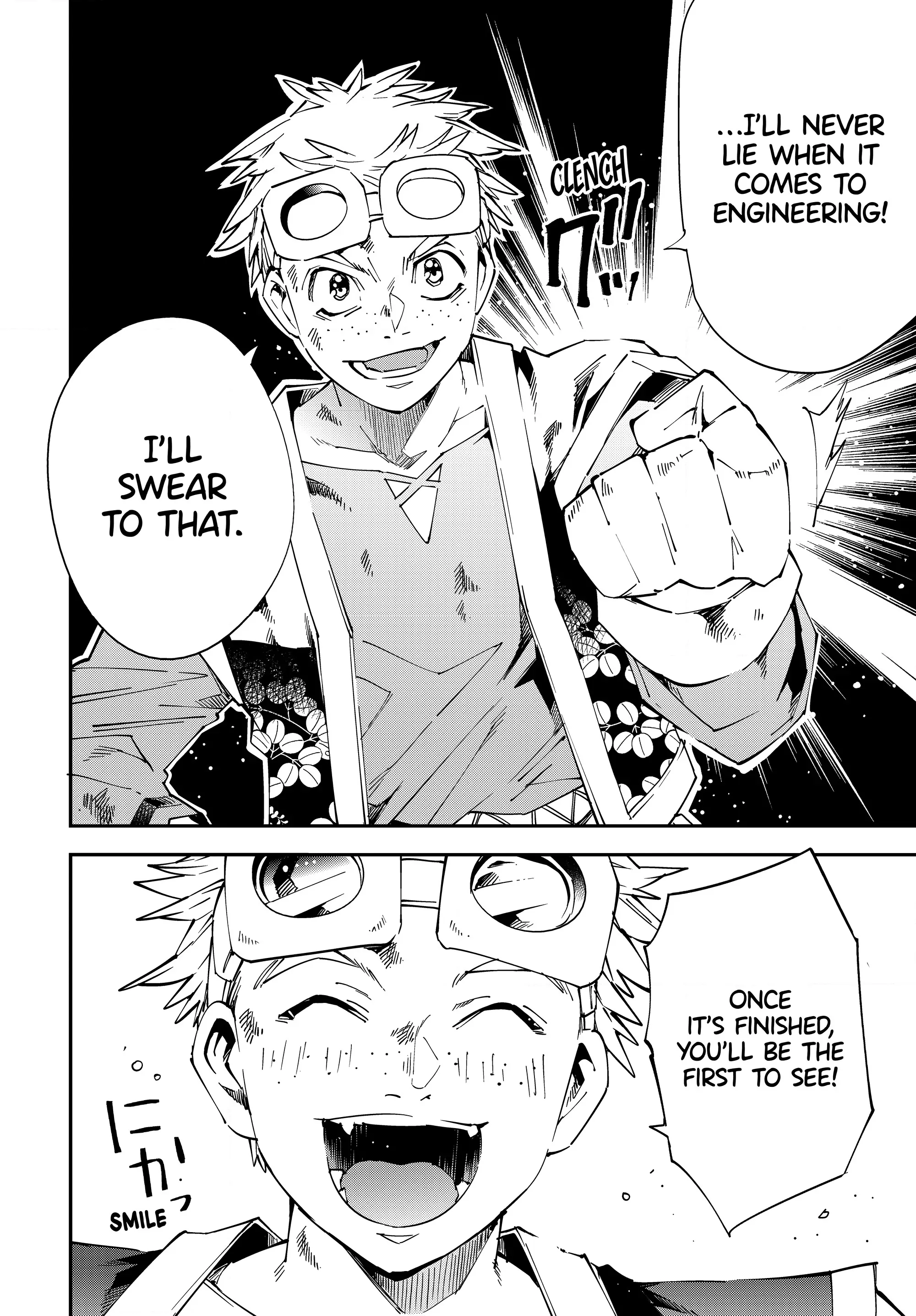 Page 12 of Chapter 111