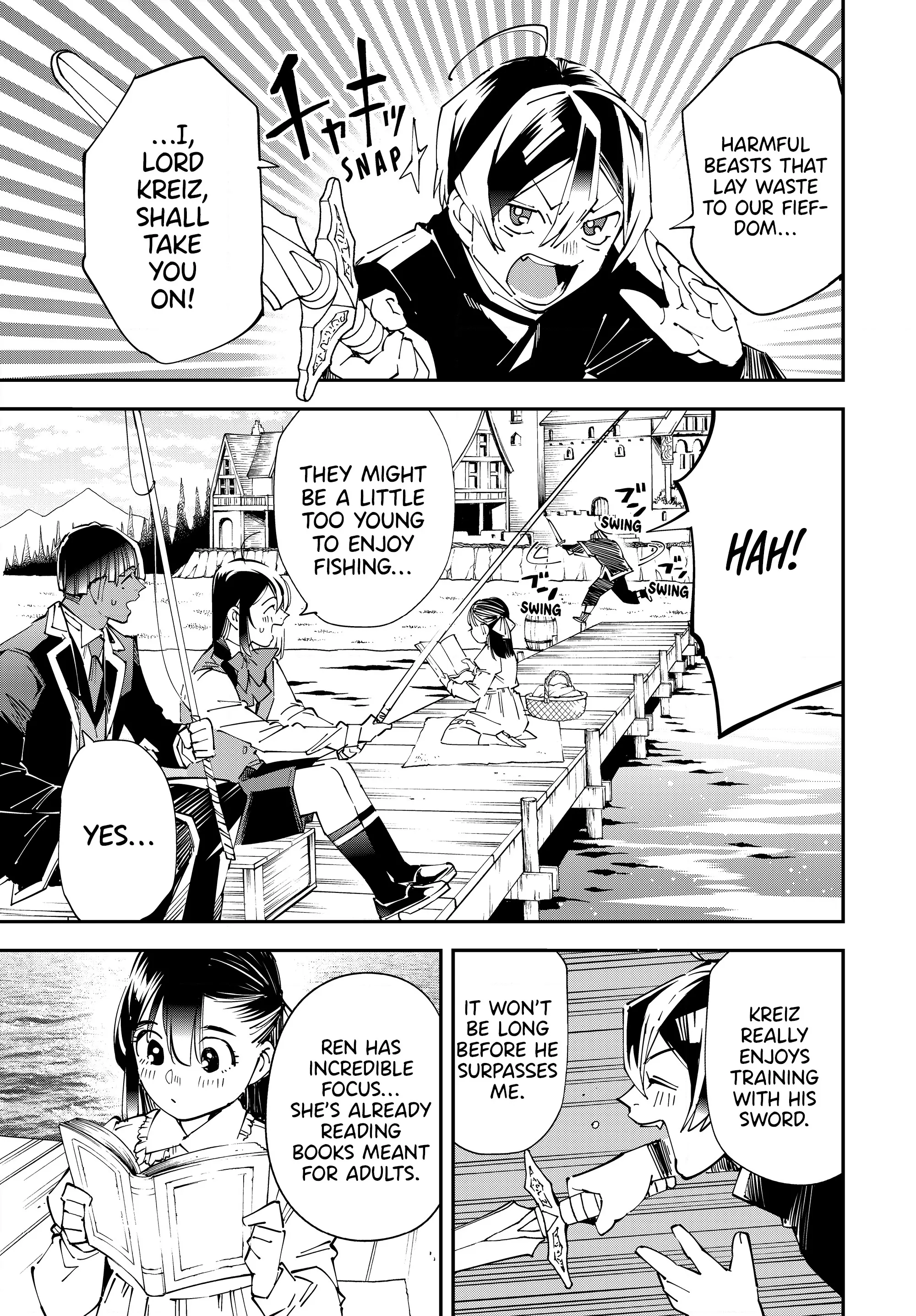 Page 9 of Chapter 112
